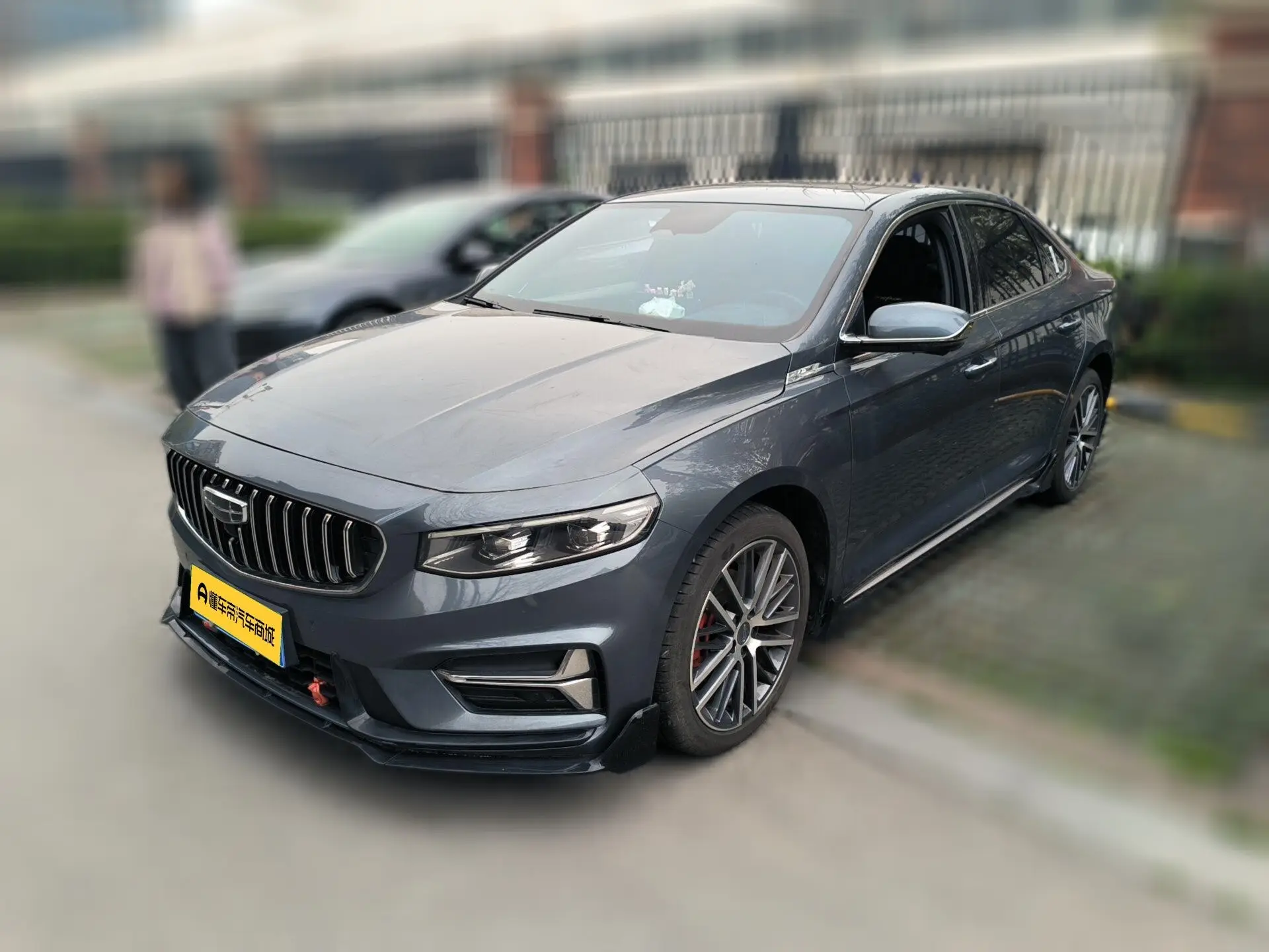 Geely Xing Rui  из Китая