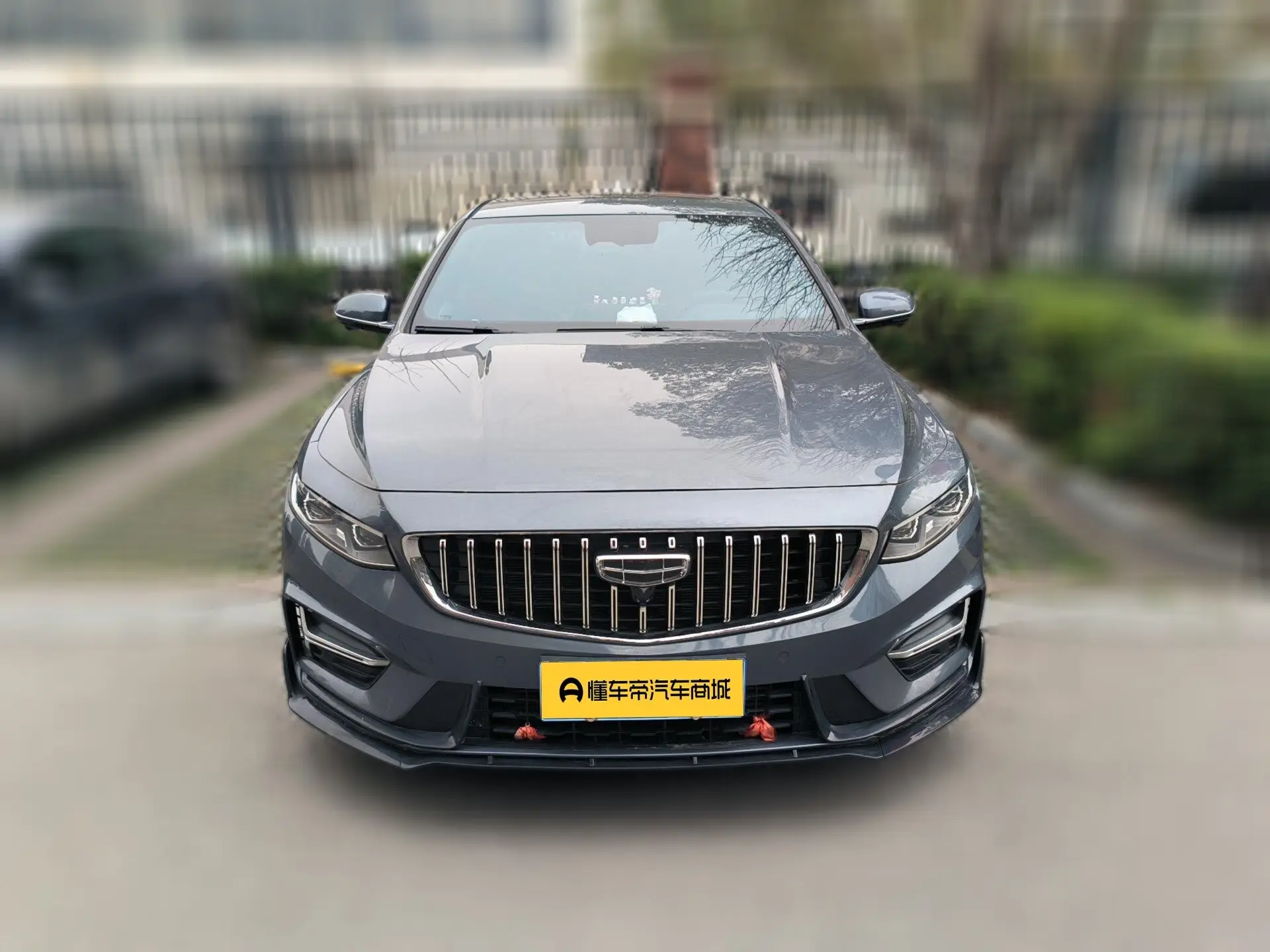 Geely Xing Rui  из Китая