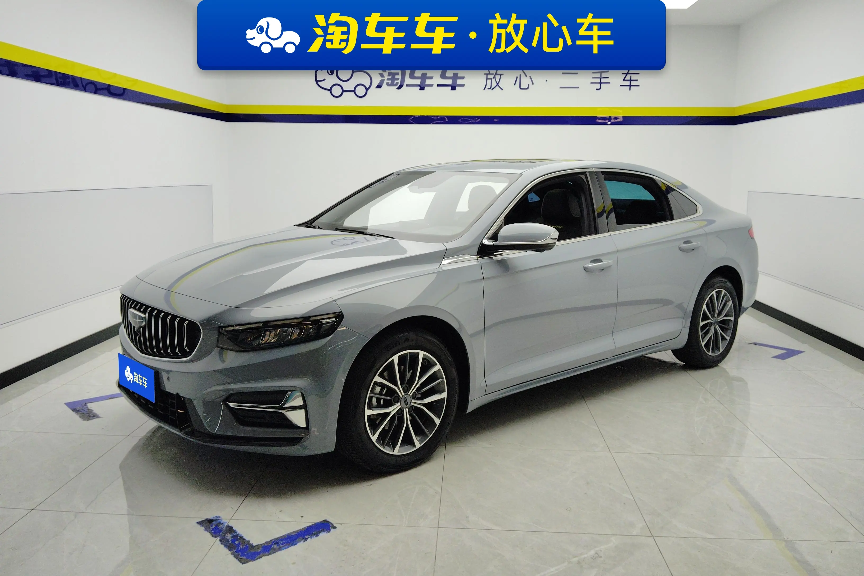 Geely Xing Rui  из Китая