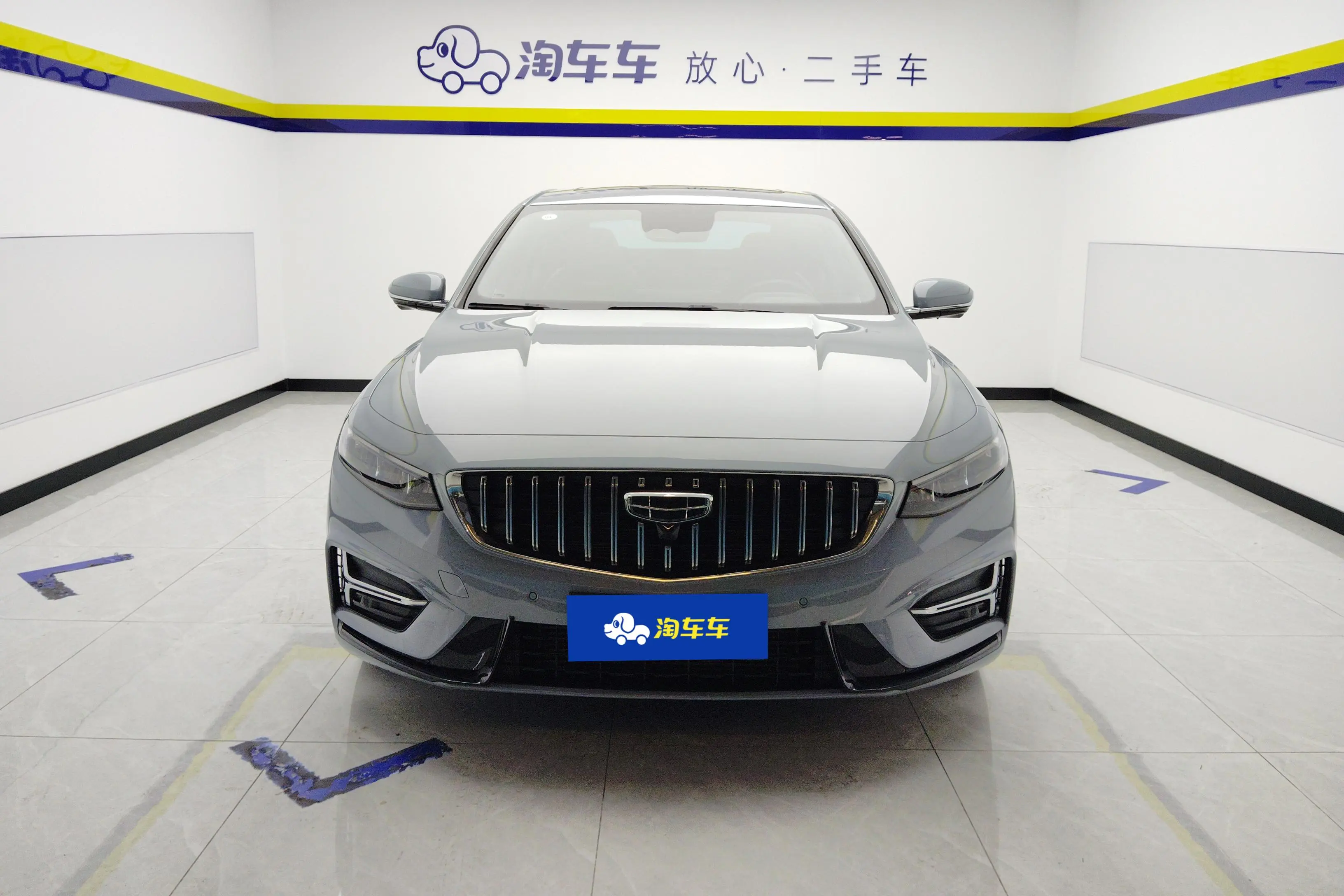 Geely Xing Rui  из Китая