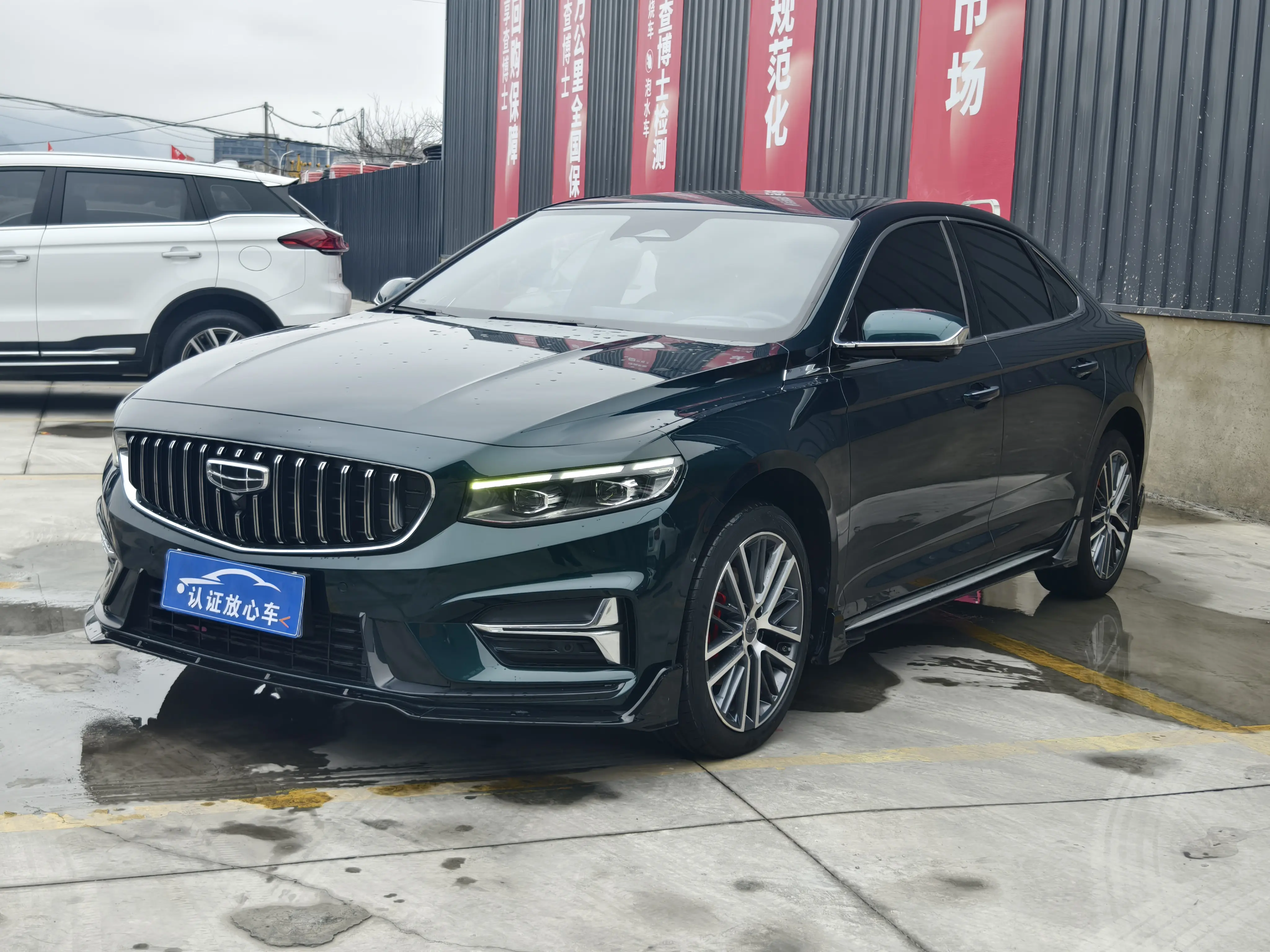 Geely Xing Rui  из Китая