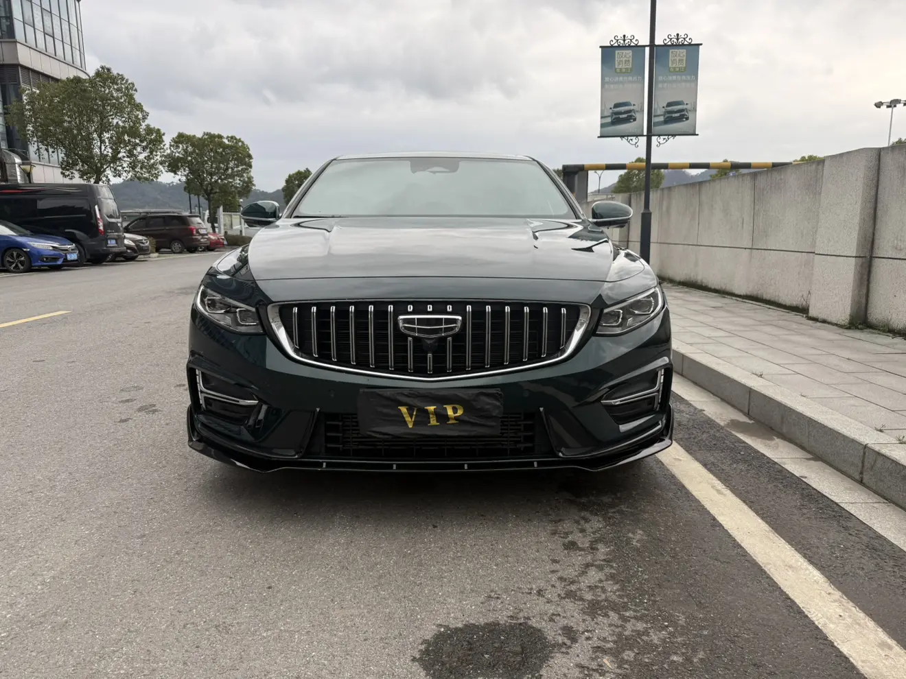 Geely Xing Rui  из Китая
