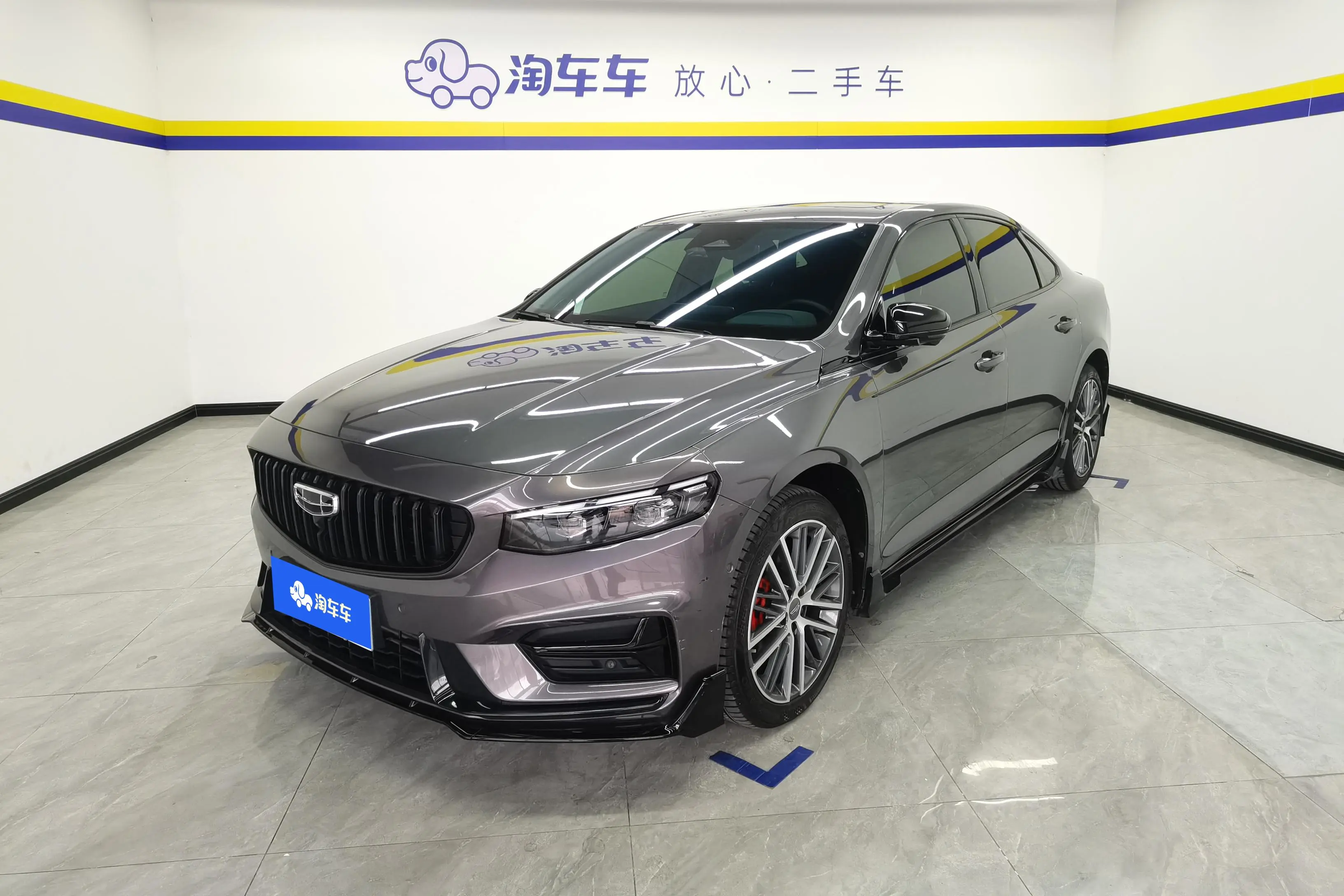 Geely Xing Rui  из Китая
