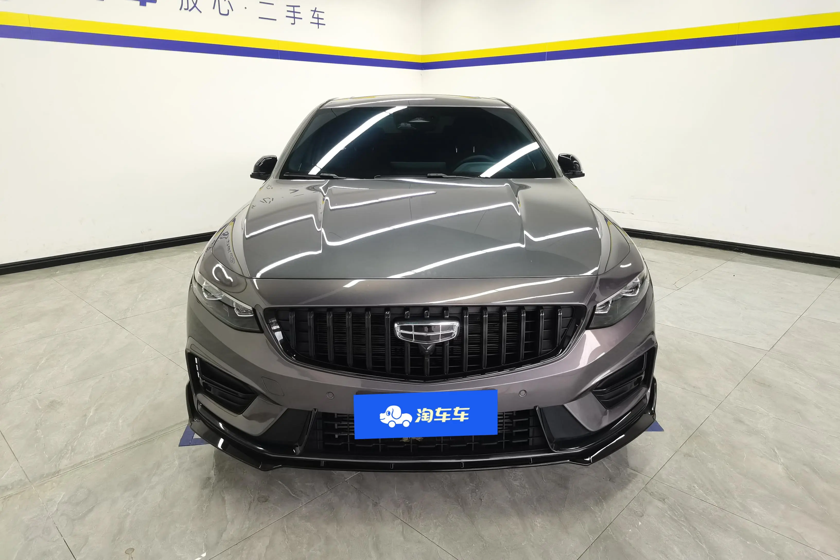 Geely Xing Rui  из Китая