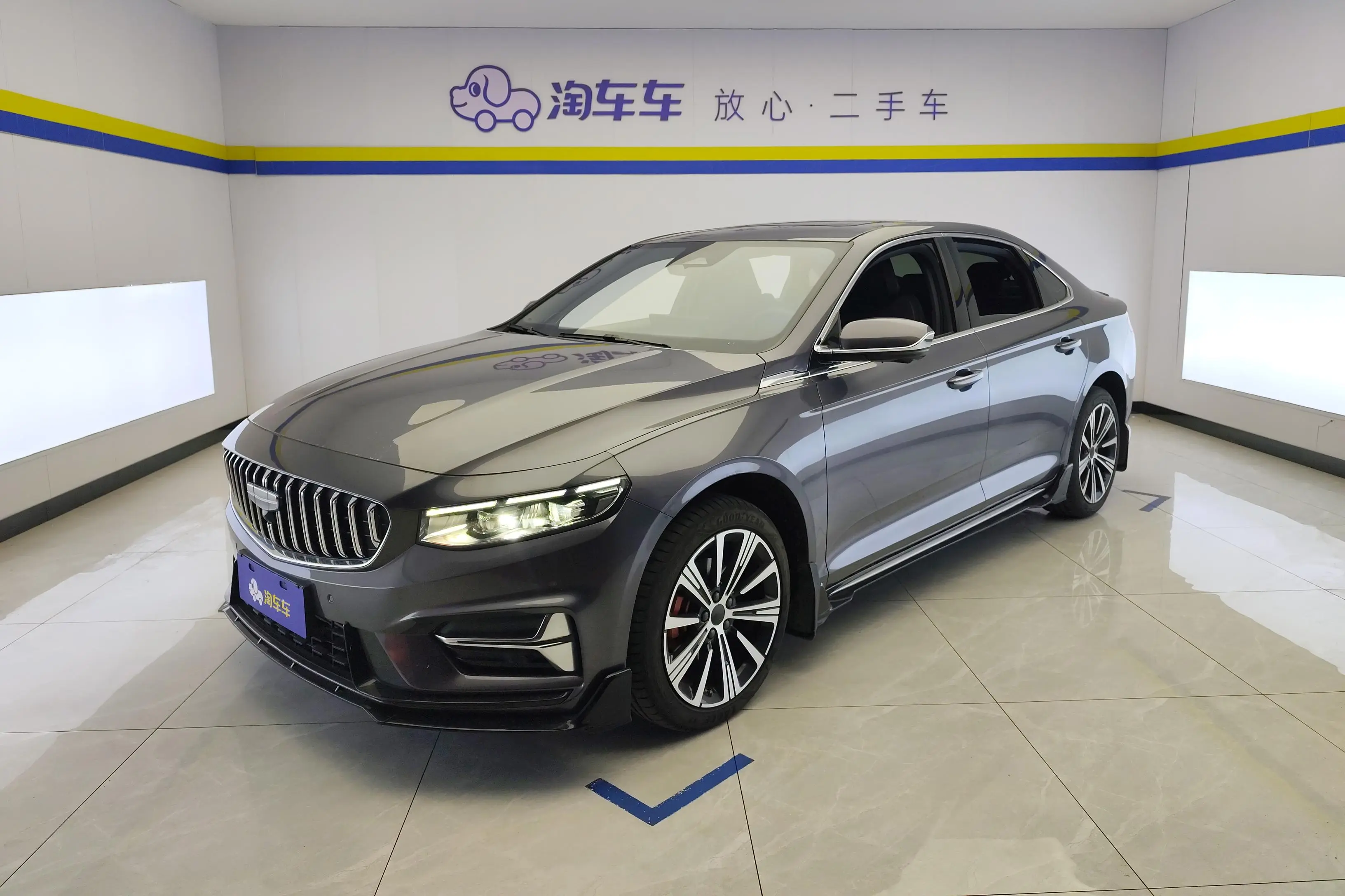 Geely Xing Rui  из Китая
