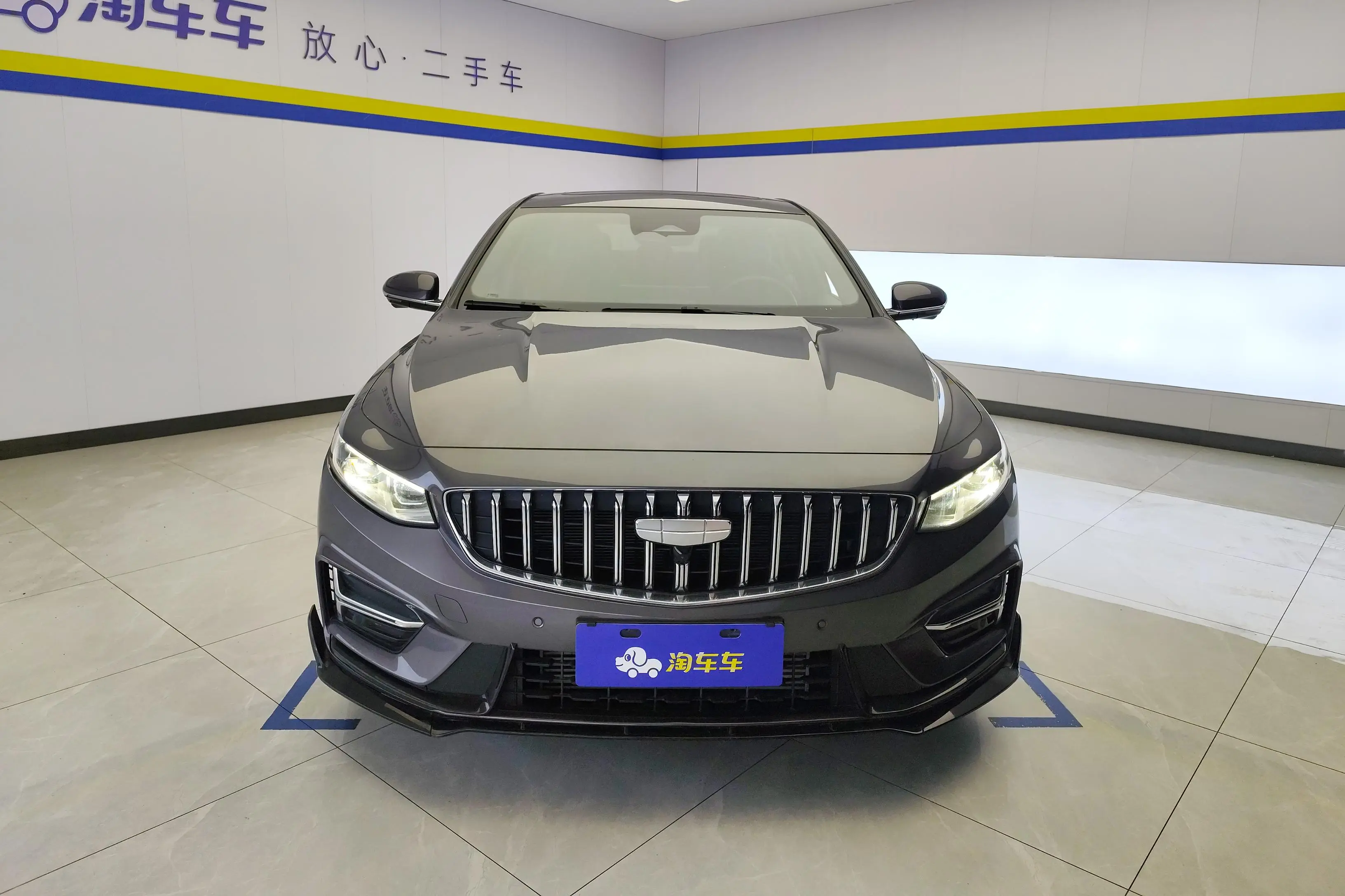 Geely Xing Rui  из Китая