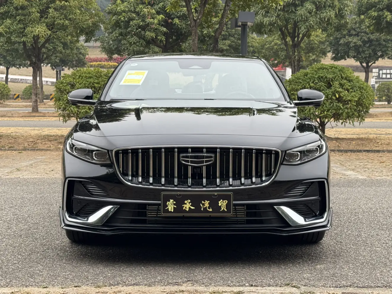 Geely Xing Rui  из Китая