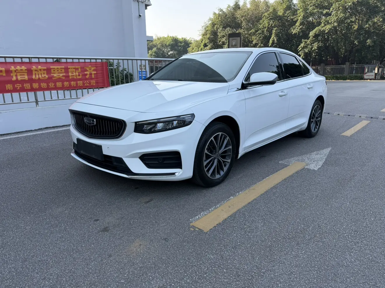 Geely Xing Rui  из Китая