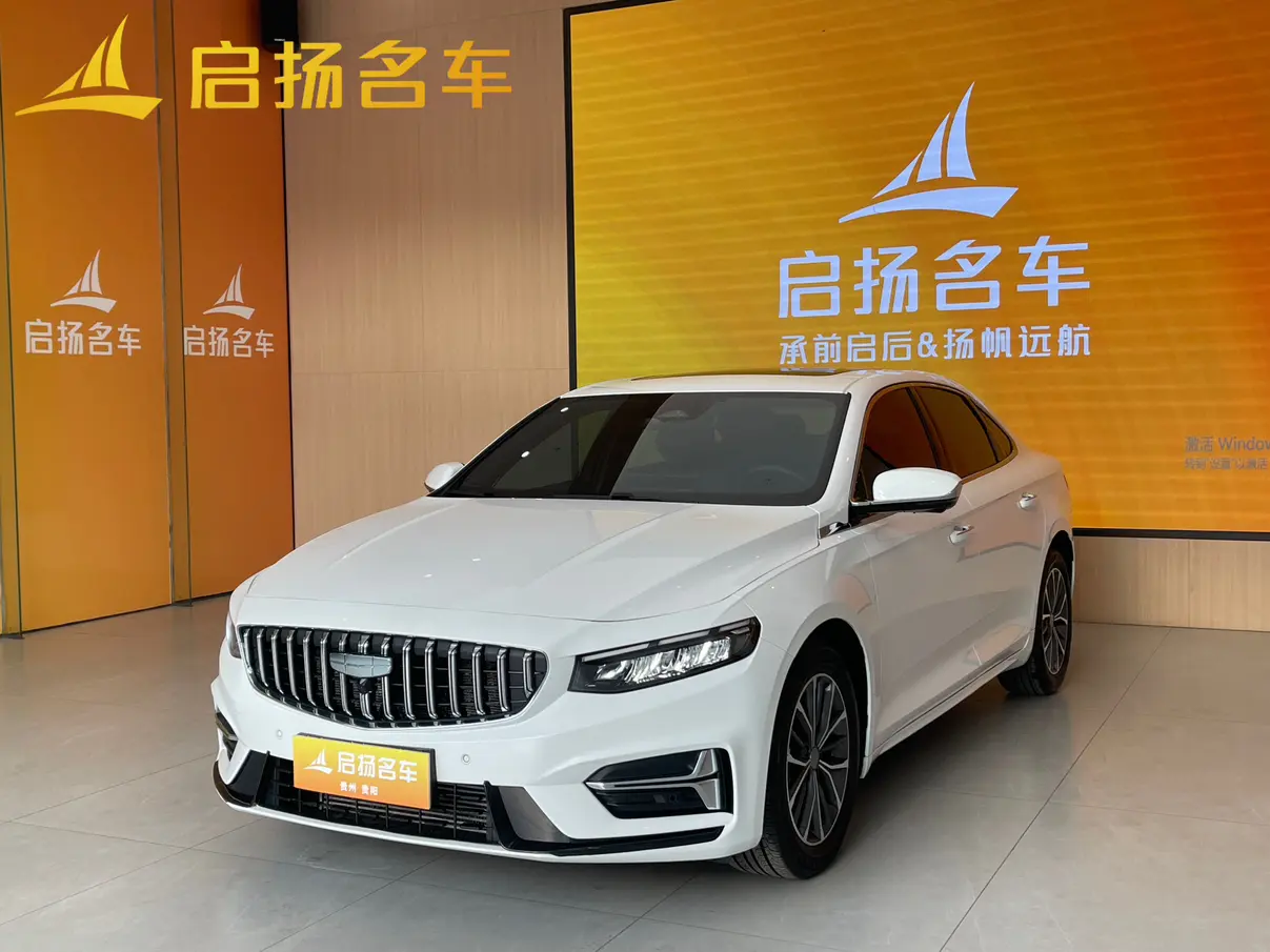 Geely Xing Rui  из Китая