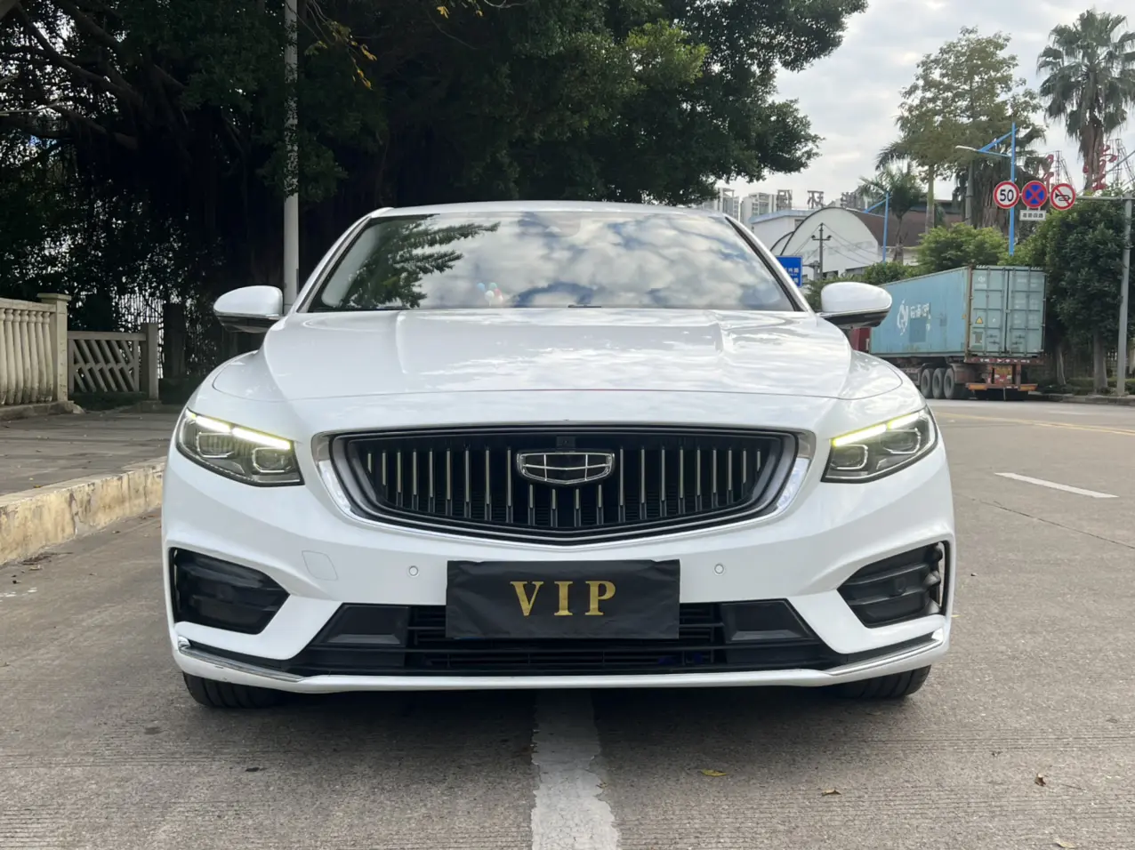 Geely Xing Rui  из Китая