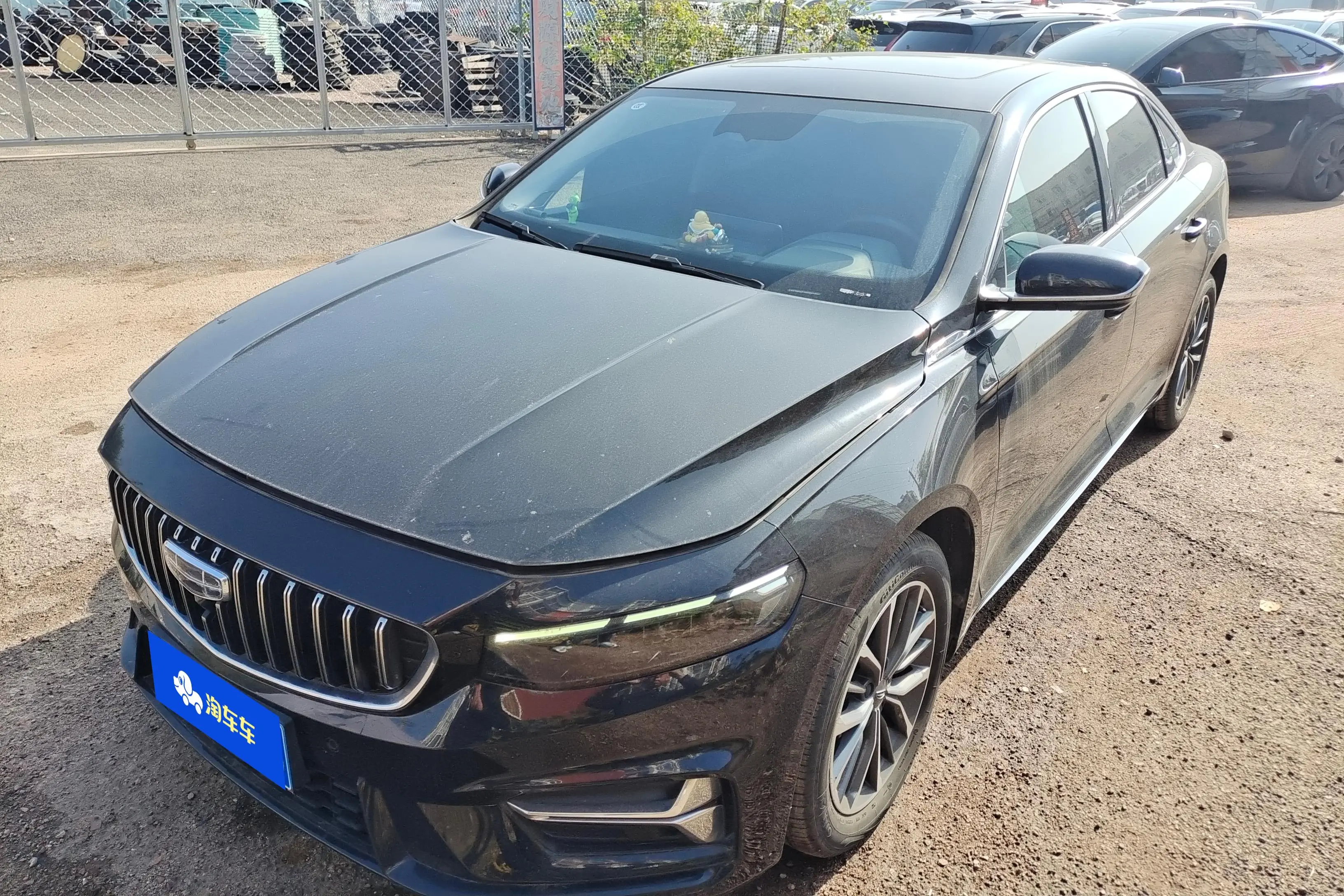 Geely Xing Rui  из Китая