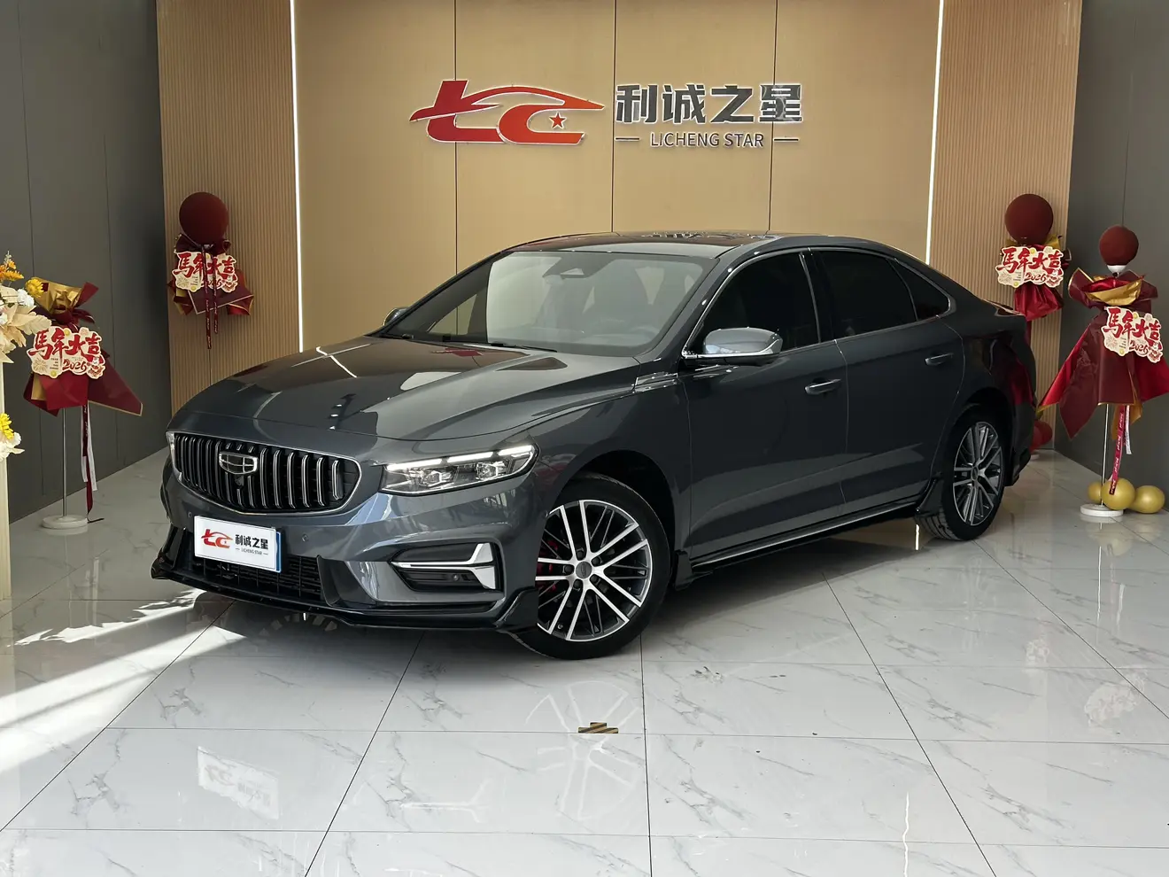 Geely Xing Rui  из Китая