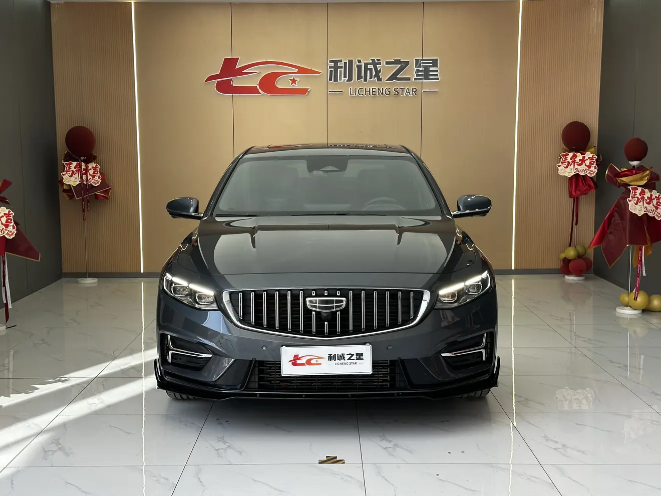 Geely Xing Rui  из Китая