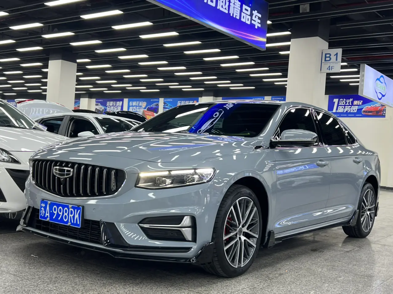 Geely Xing Rui  из Китая