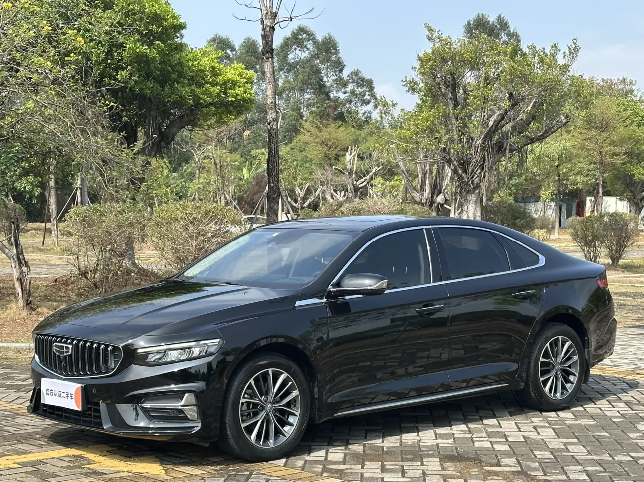 Geely Xing Rui  из Китая