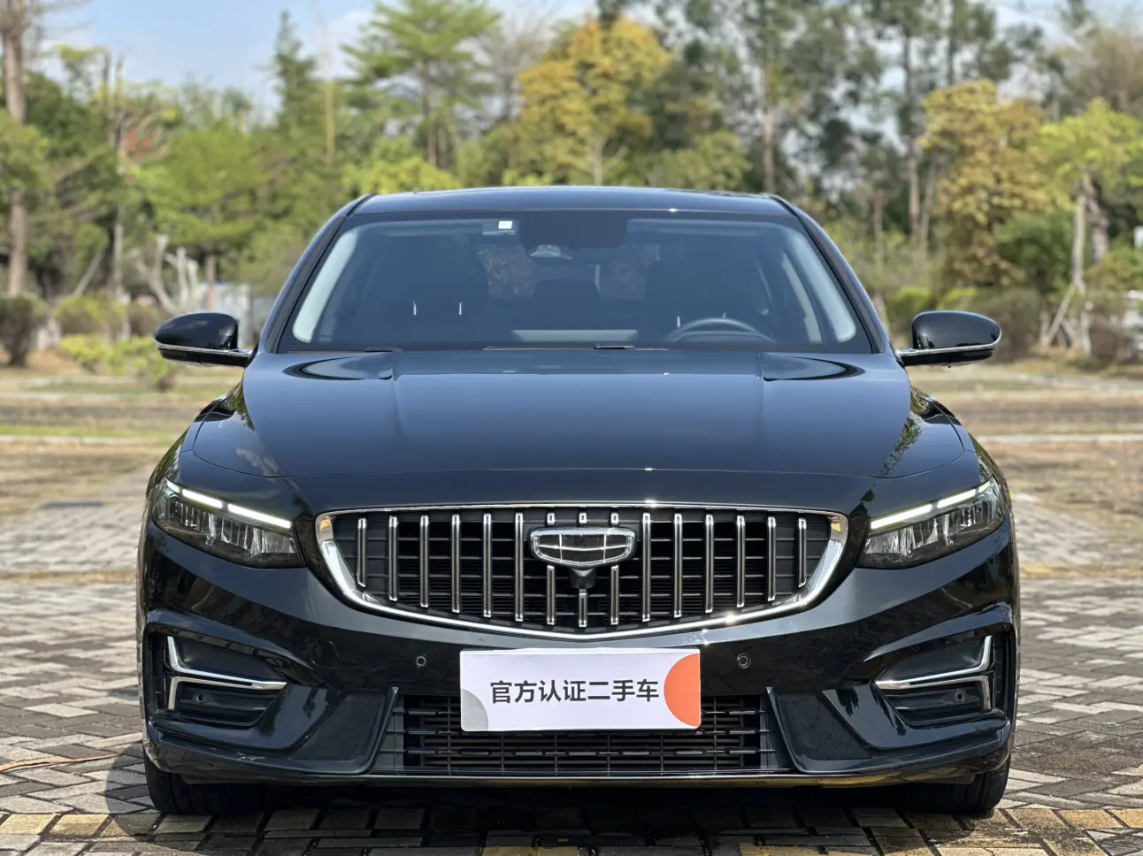 Geely Xing Rui  из Китая
