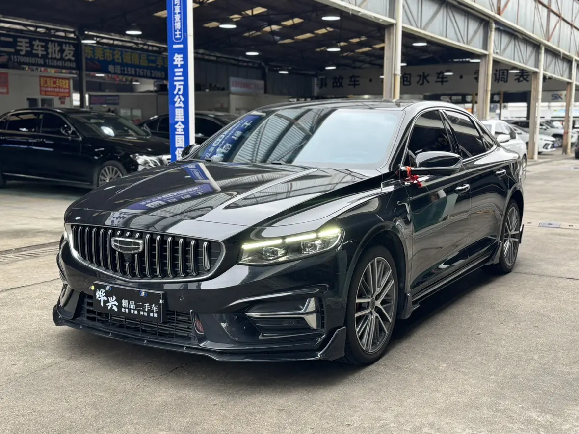 Geely Xing Rui  из Китая