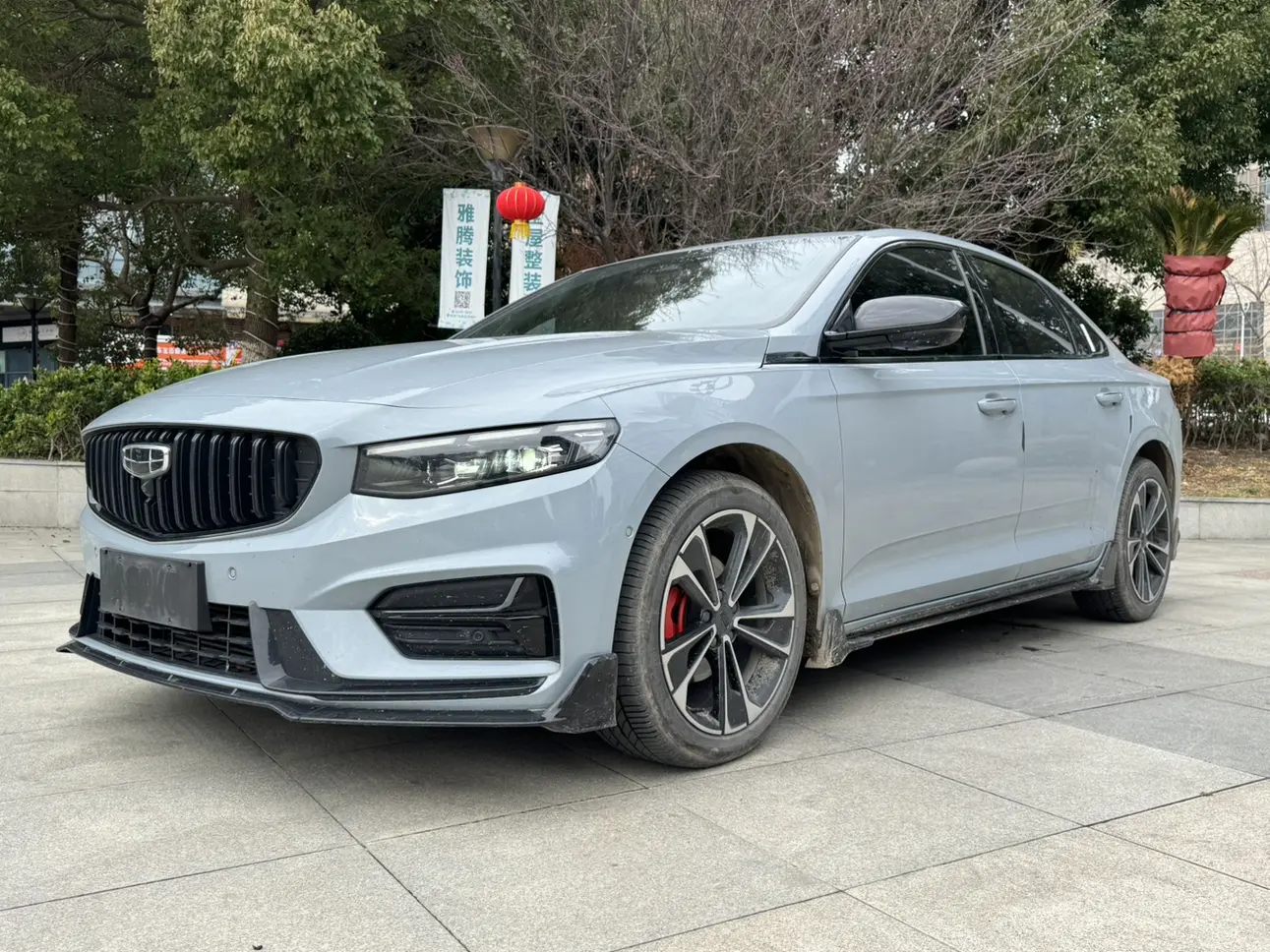 Geely Xing Rui  из Китая