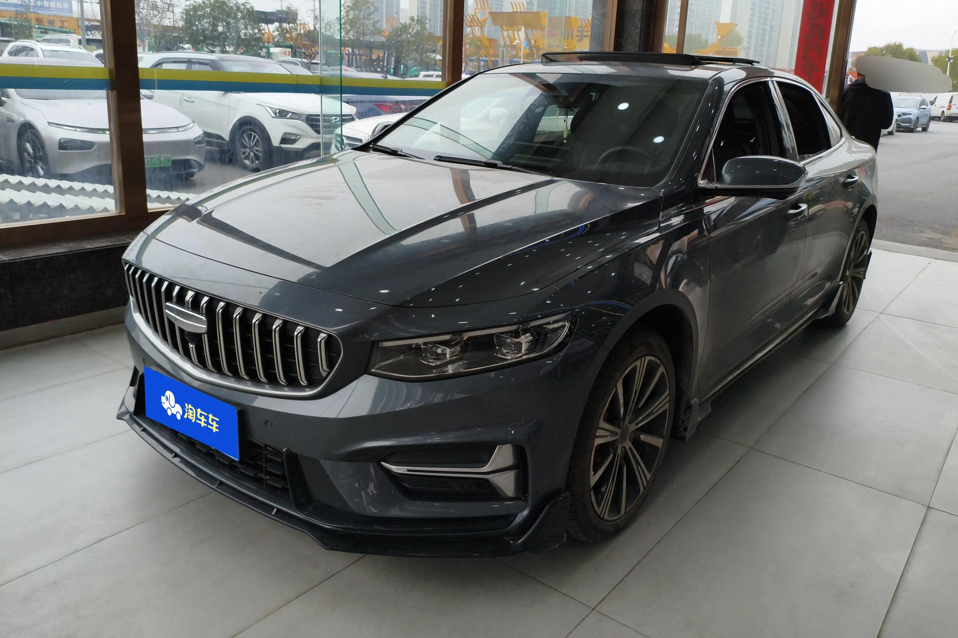 Geely Xing Rui  из Китая