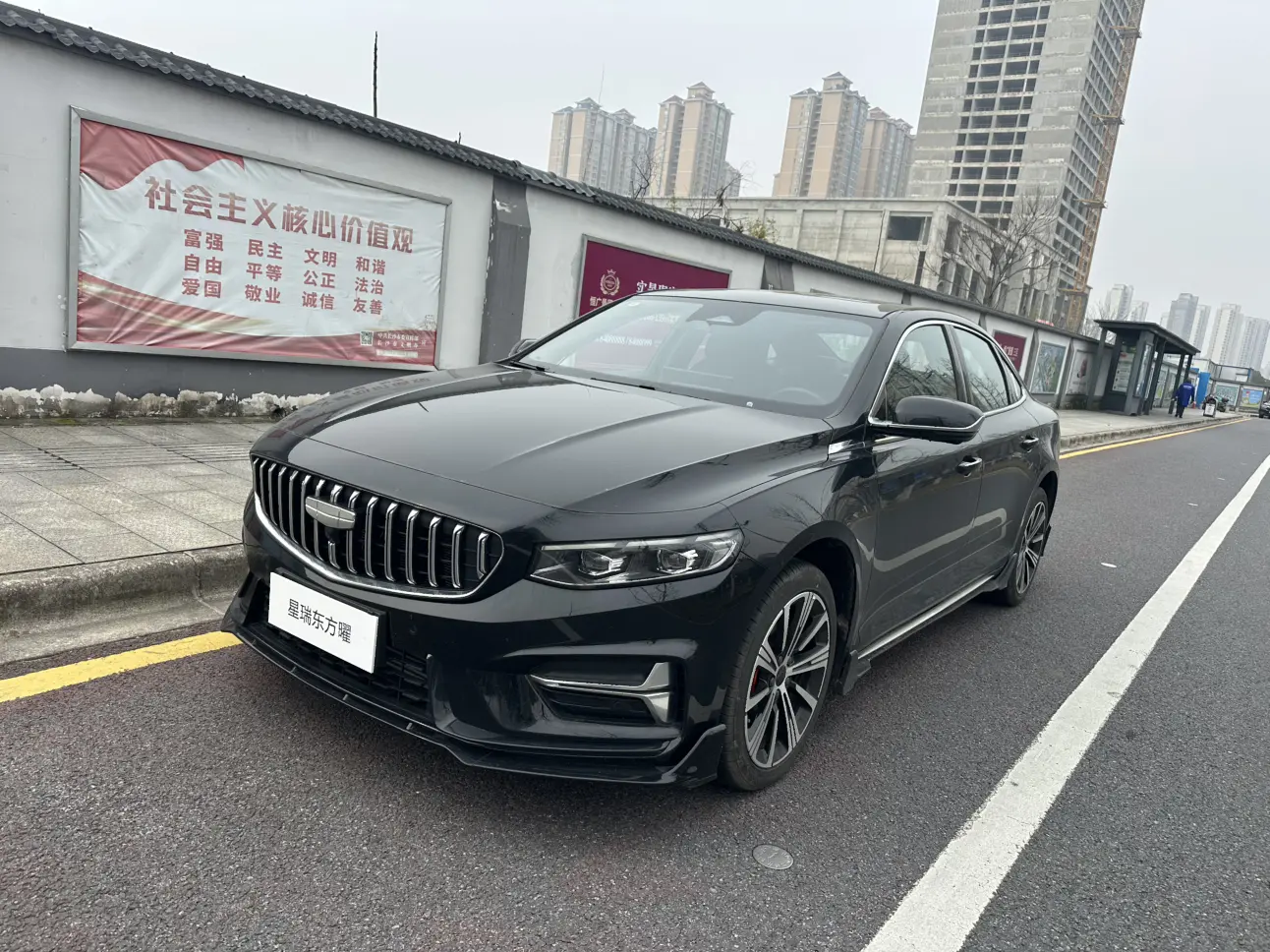 Geely Xing Rui  из Китая