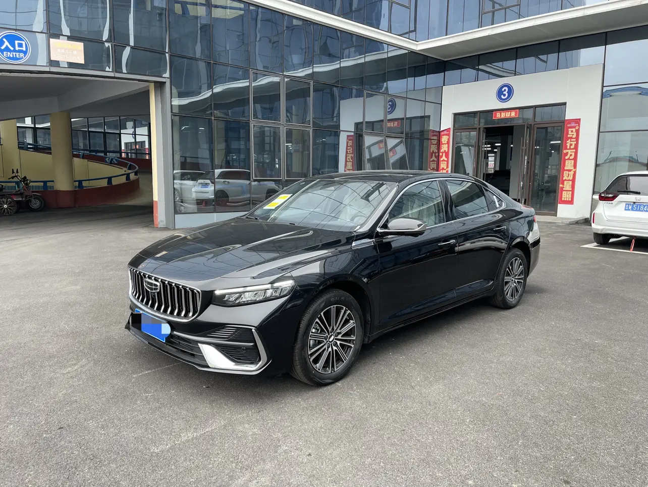 Geely Xing Rui  из Китая