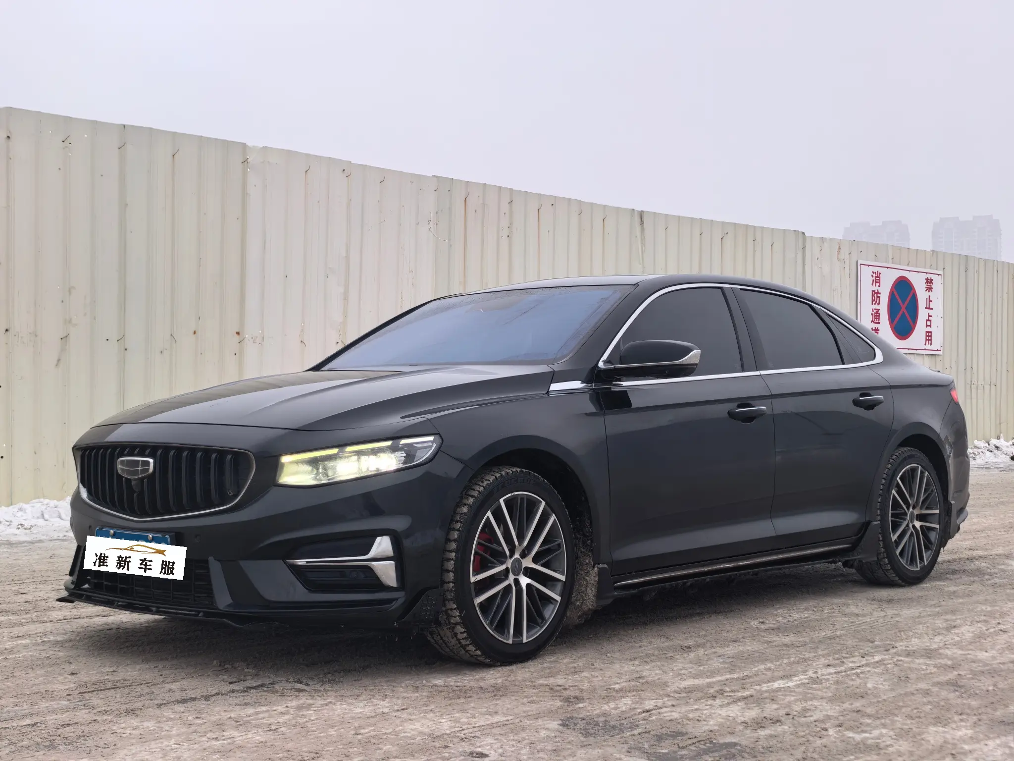 Geely Xing Rui  из Китая