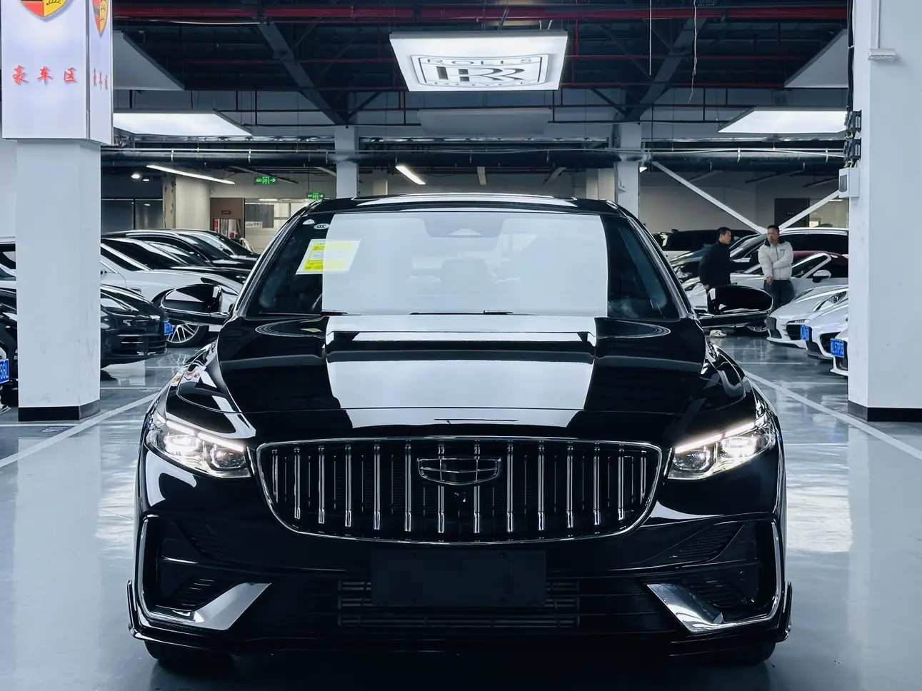 Geely Xing Rui  из Китая