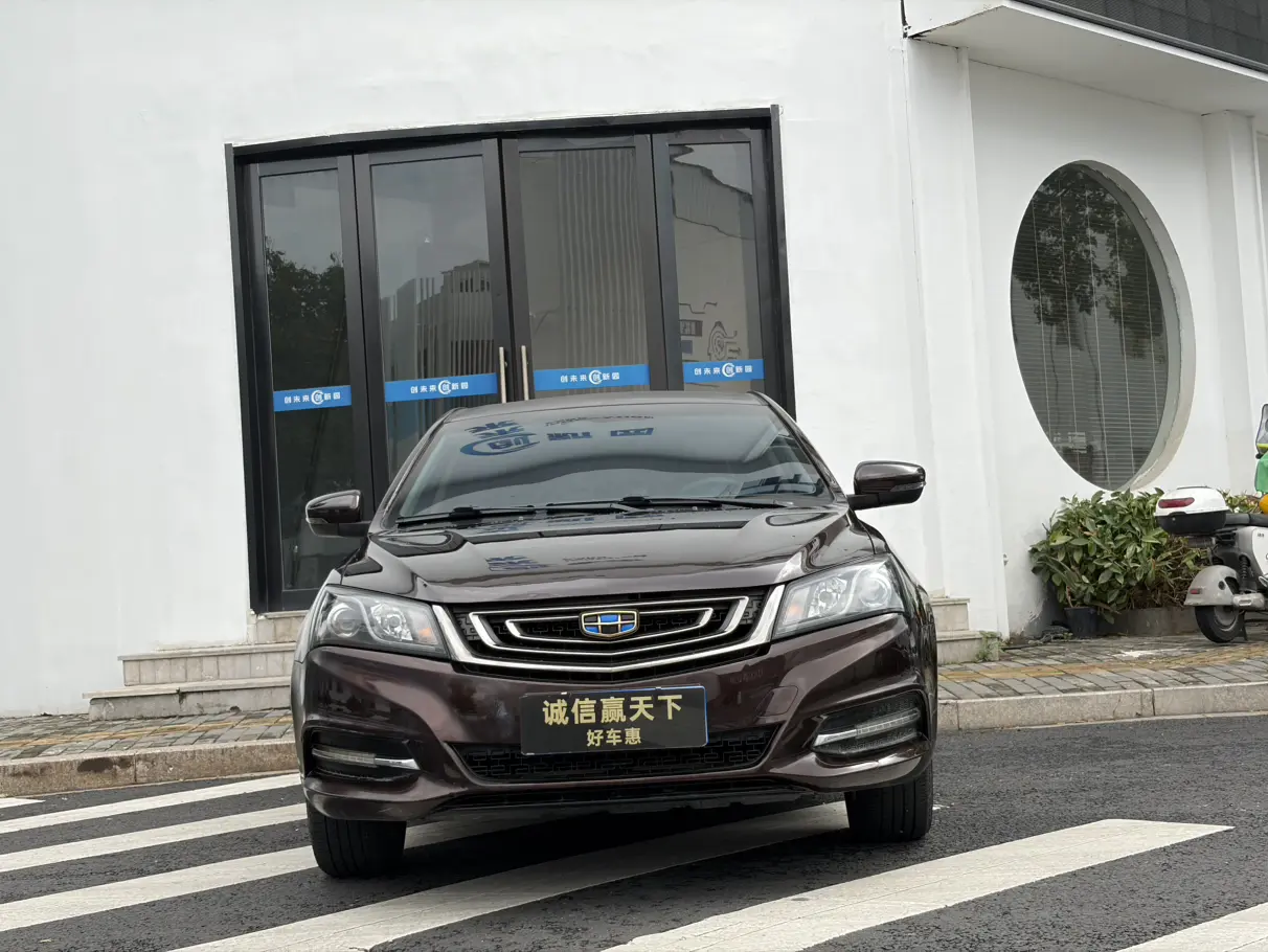 Geely Emgrand  из Китая
