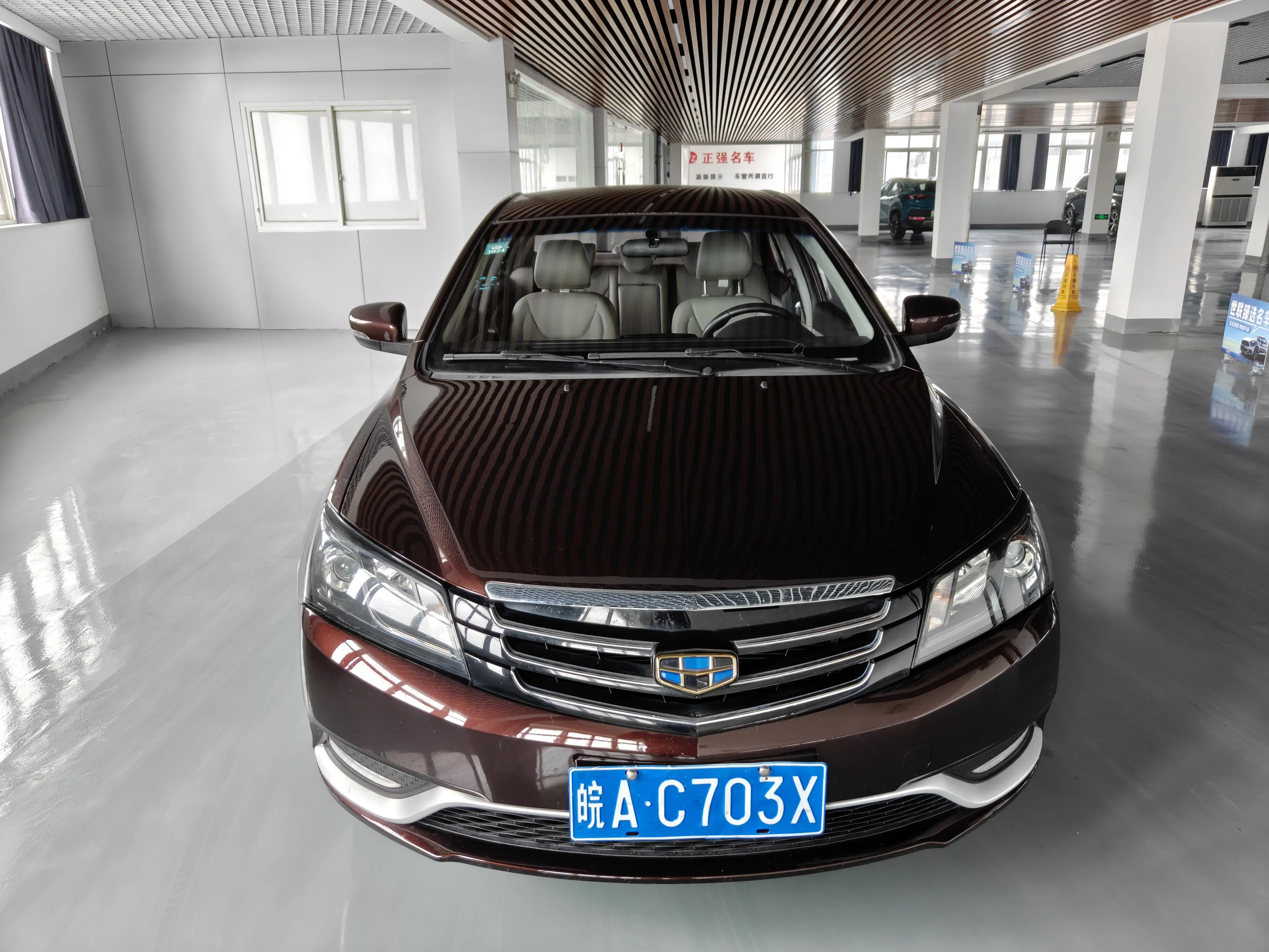 Geely Emgrand  из Китая