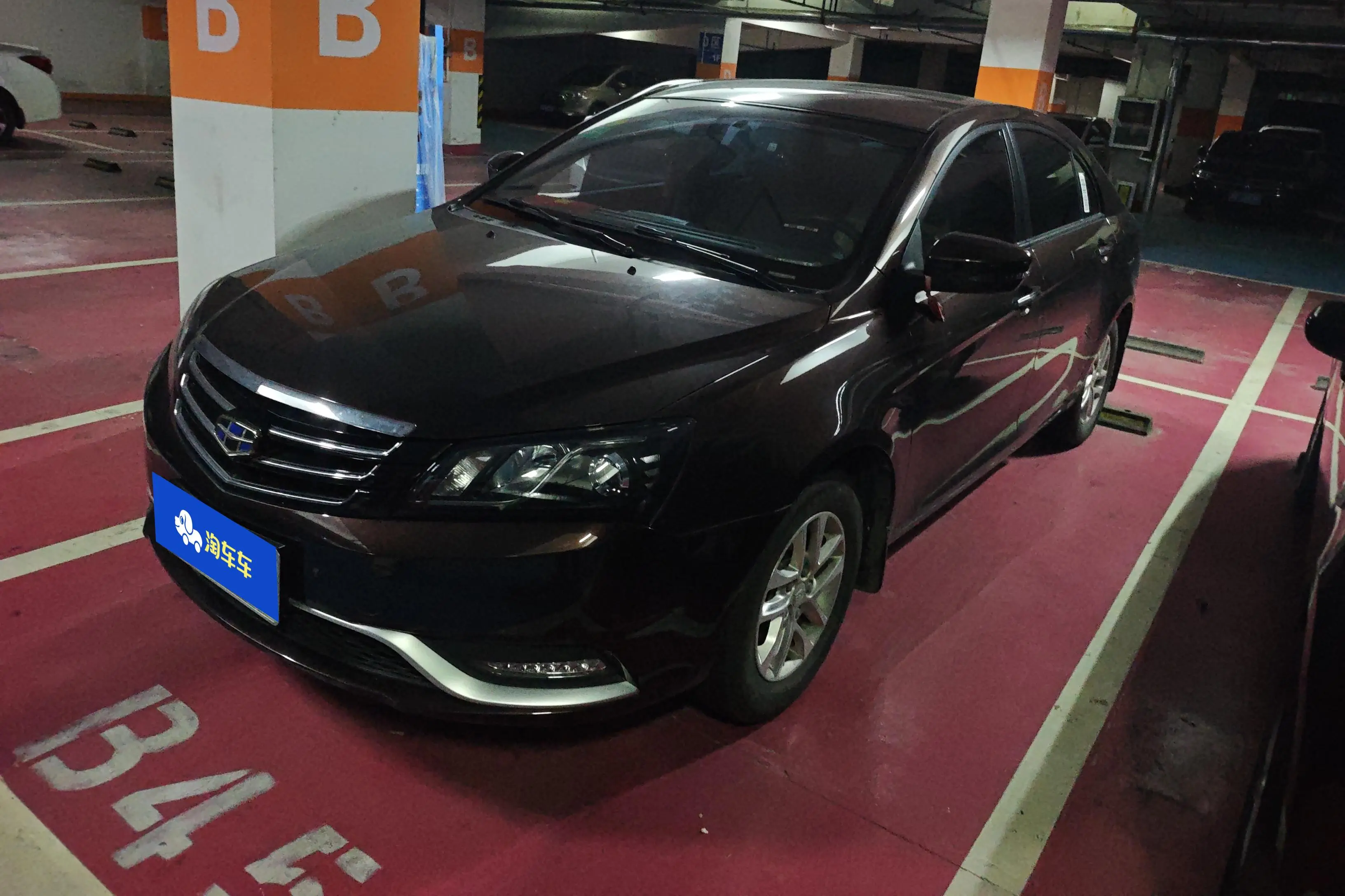 Geely Emgrand  из Китая