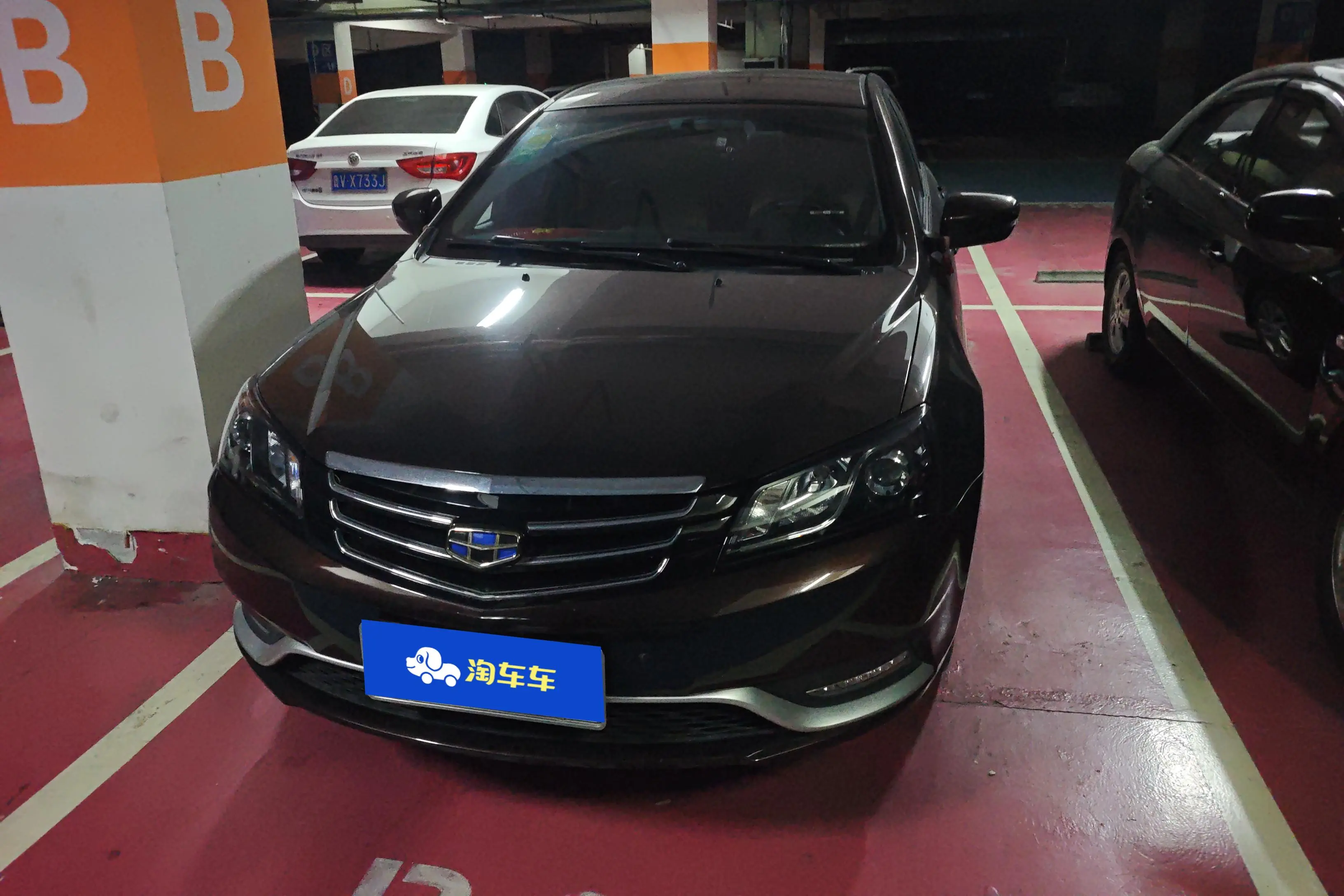 Geely Emgrand  из Китая
