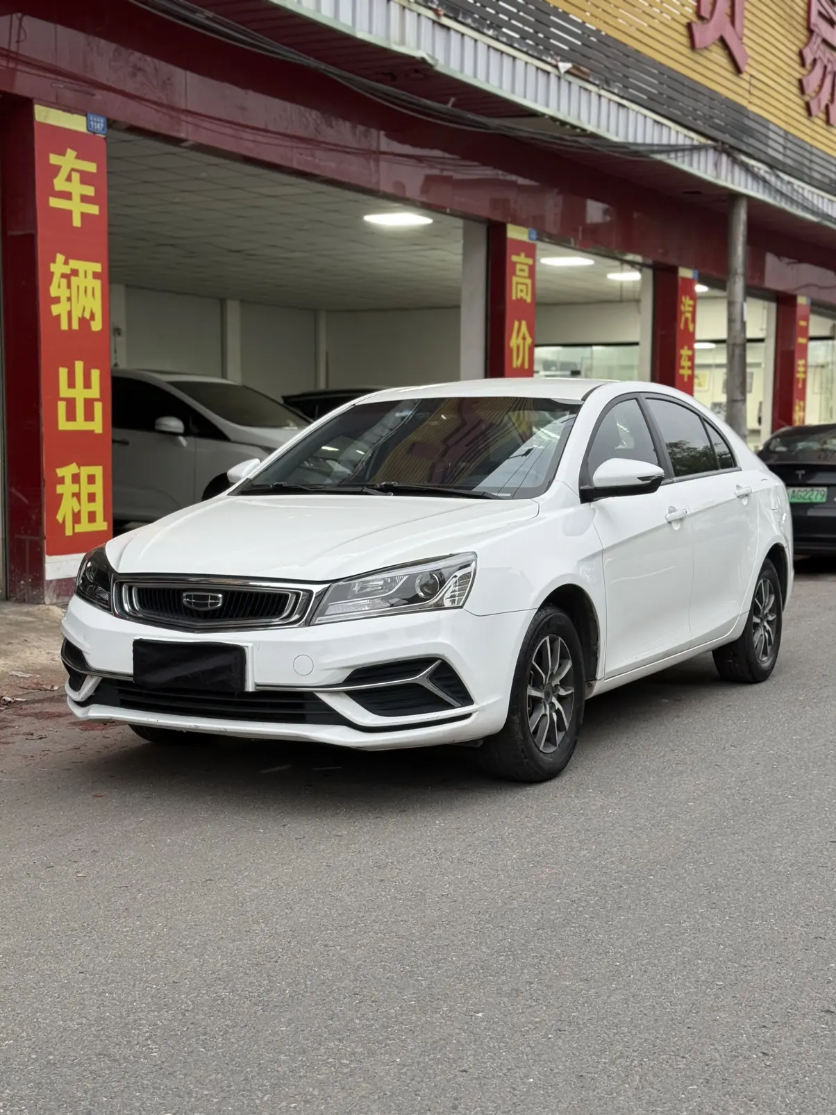 Geely Emgrand  из Китая