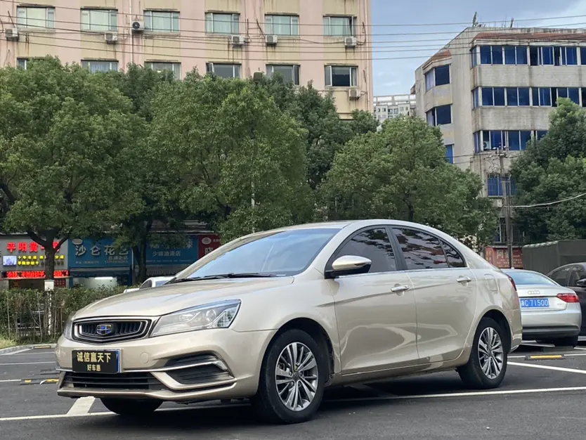 Geely Emgrand  из Китая