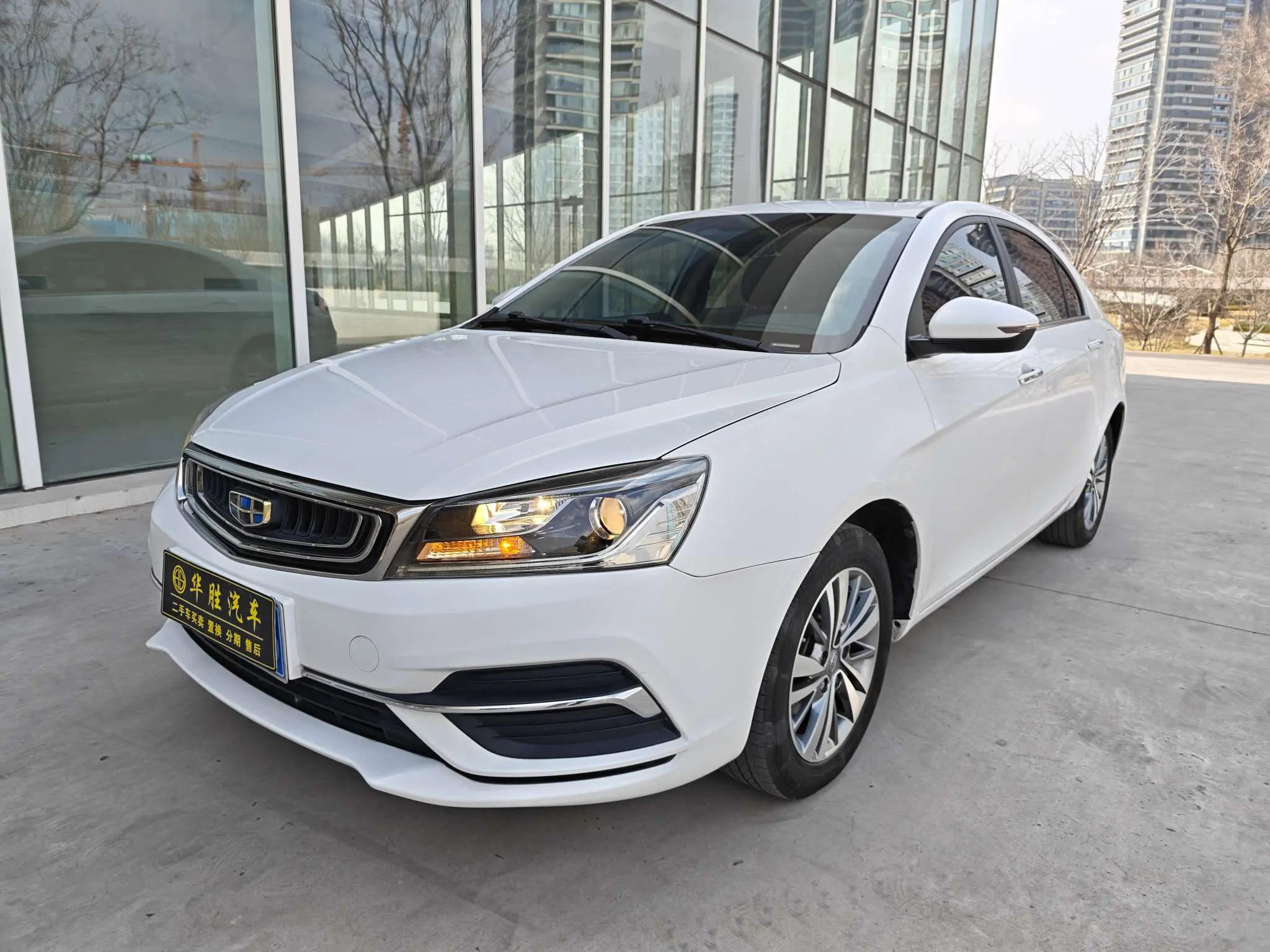 Geely Emgrand  из Китая