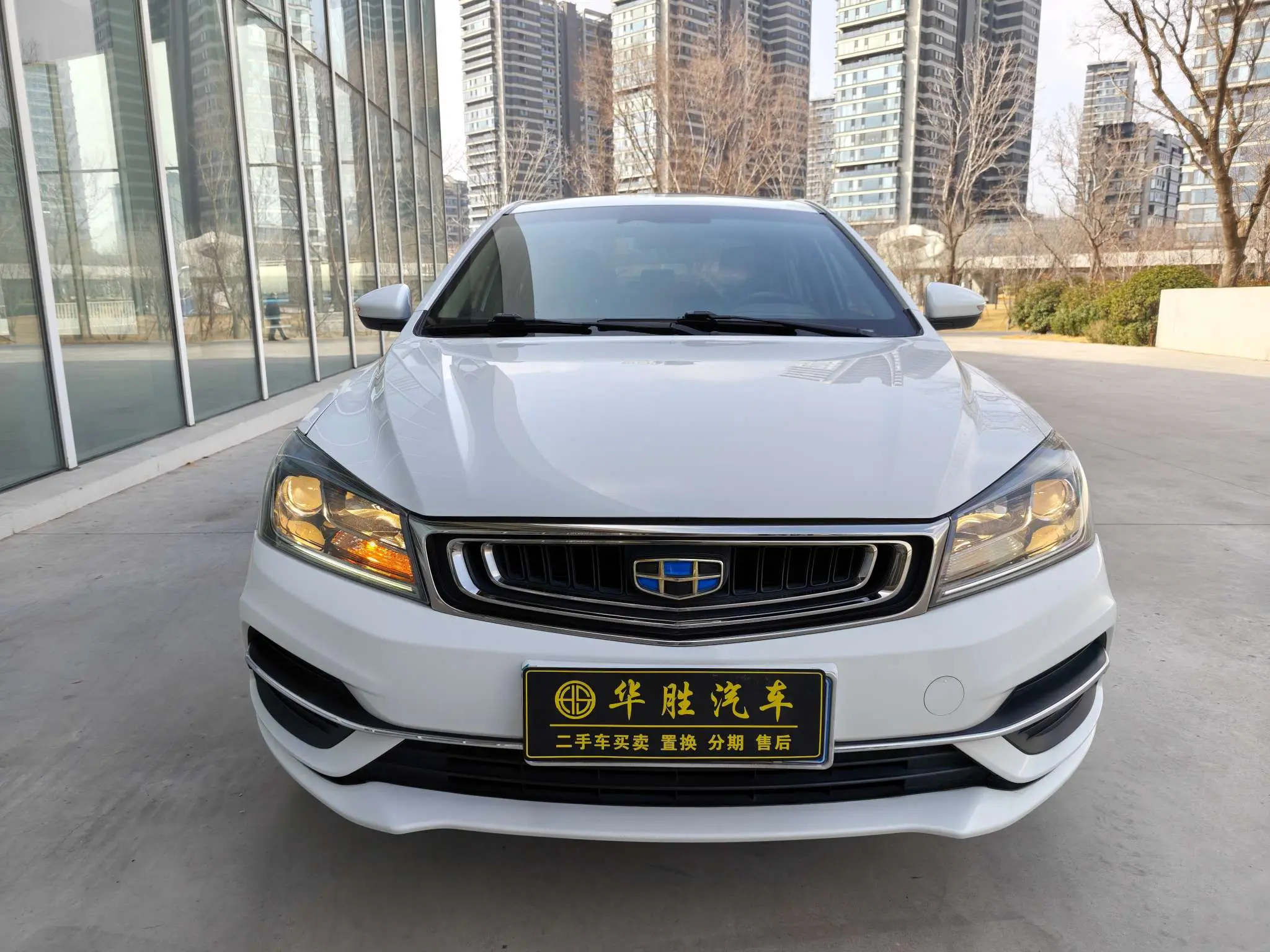 Geely Emgrand  из Китая