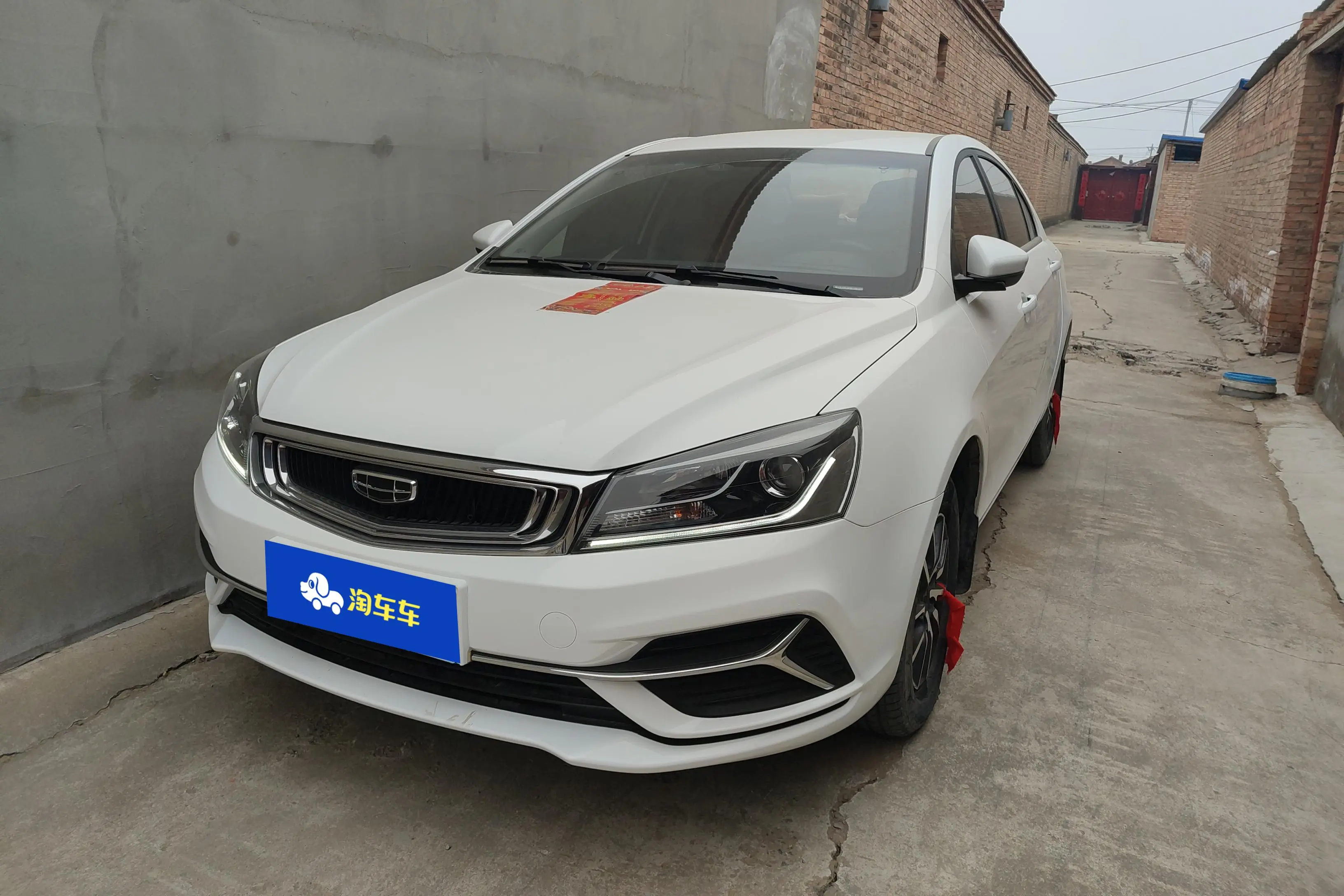 Geely Emgrand  из Китая