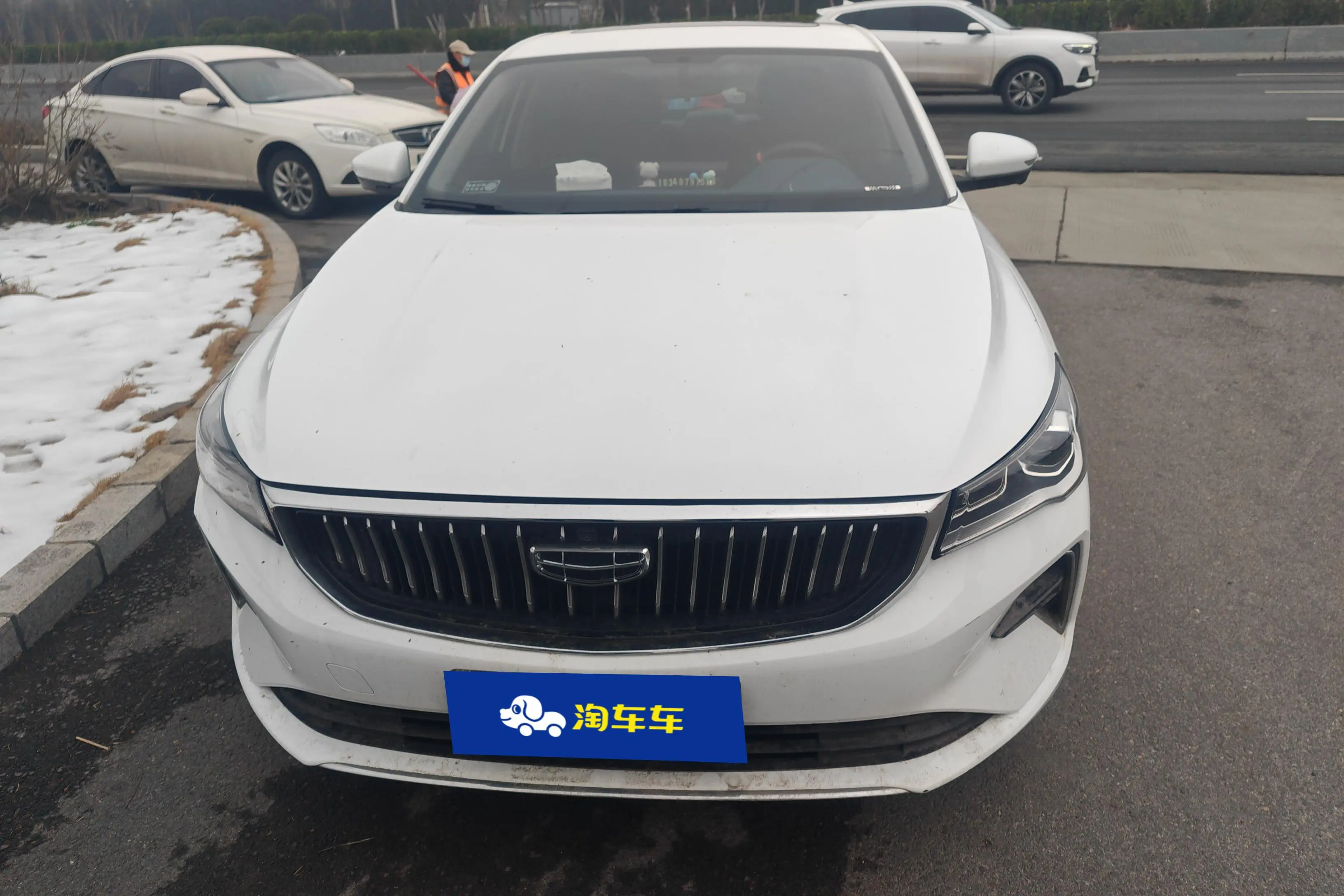 Geely Emgrand  из Китая