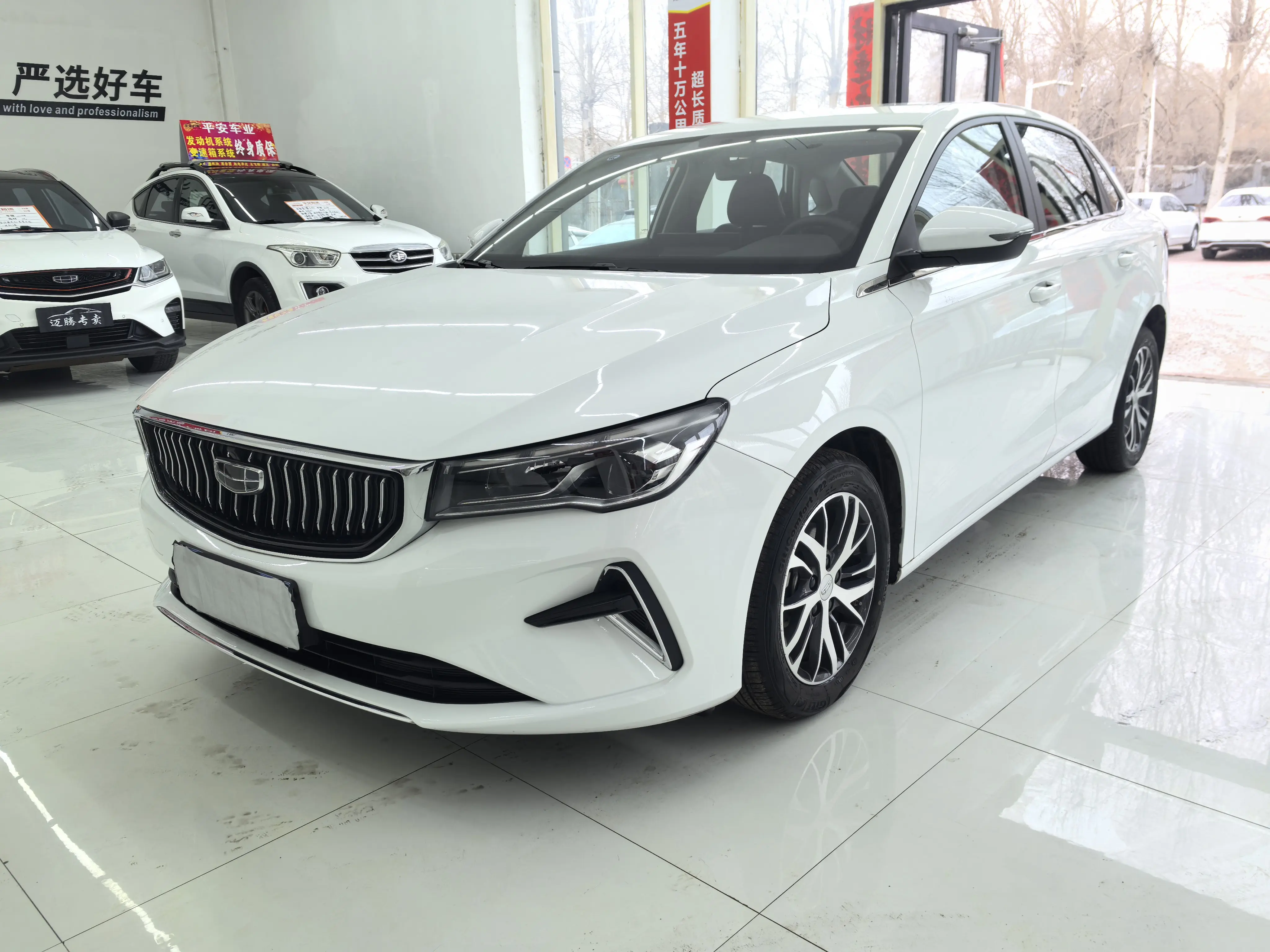 Geely Emgrand  из Китая
