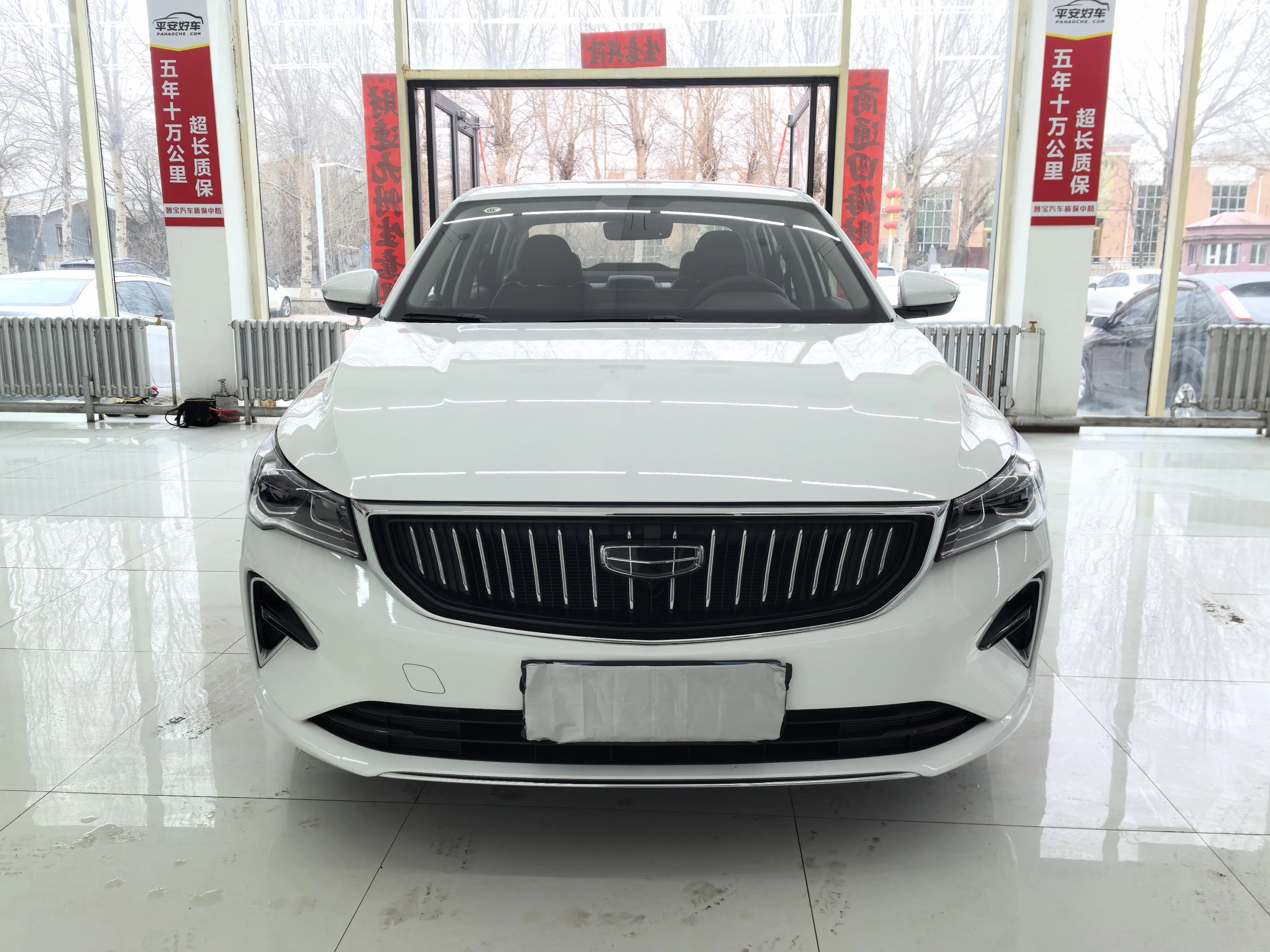 Geely Emgrand  из Китая