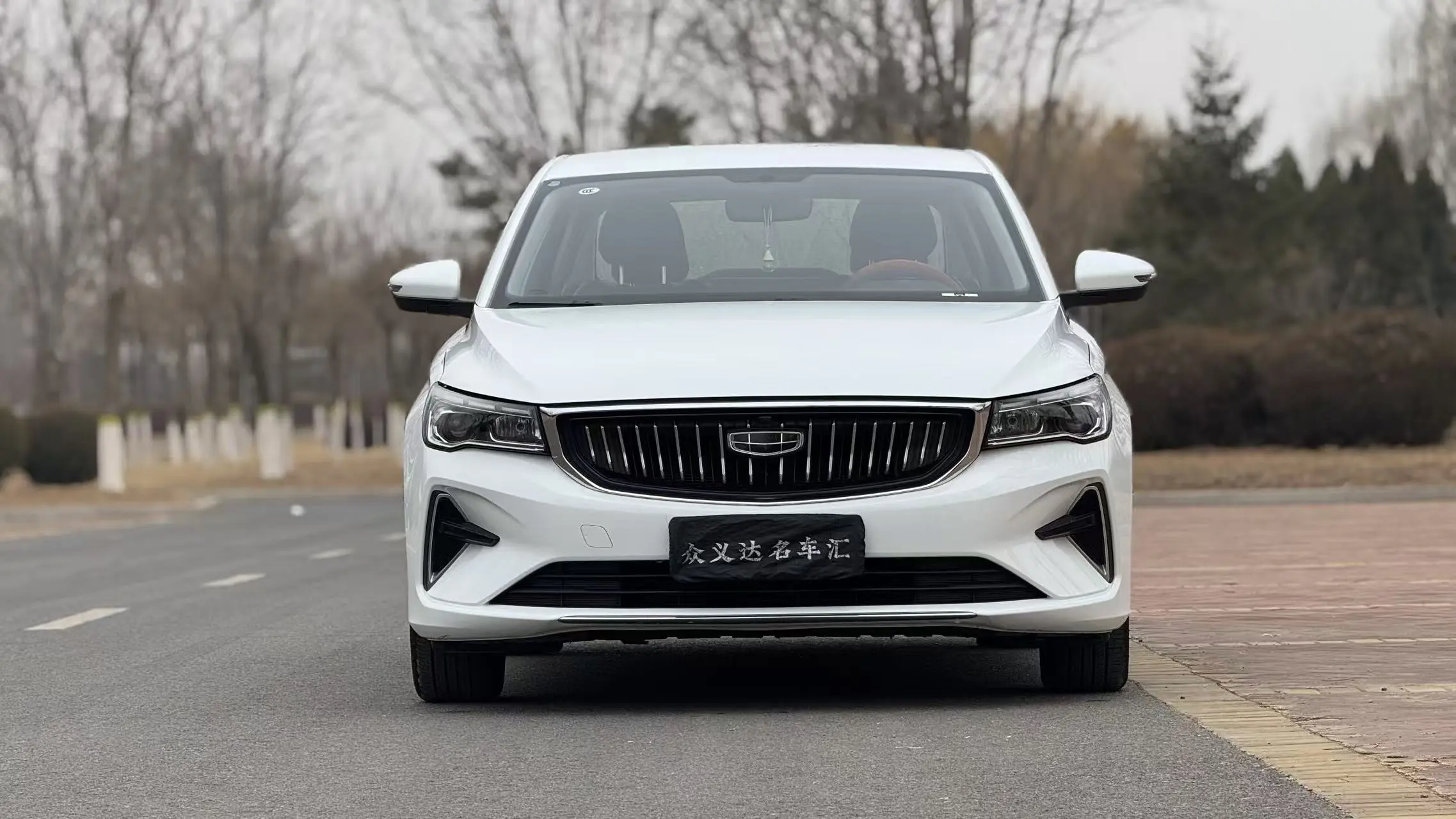 Geely Emgrand  из Китая