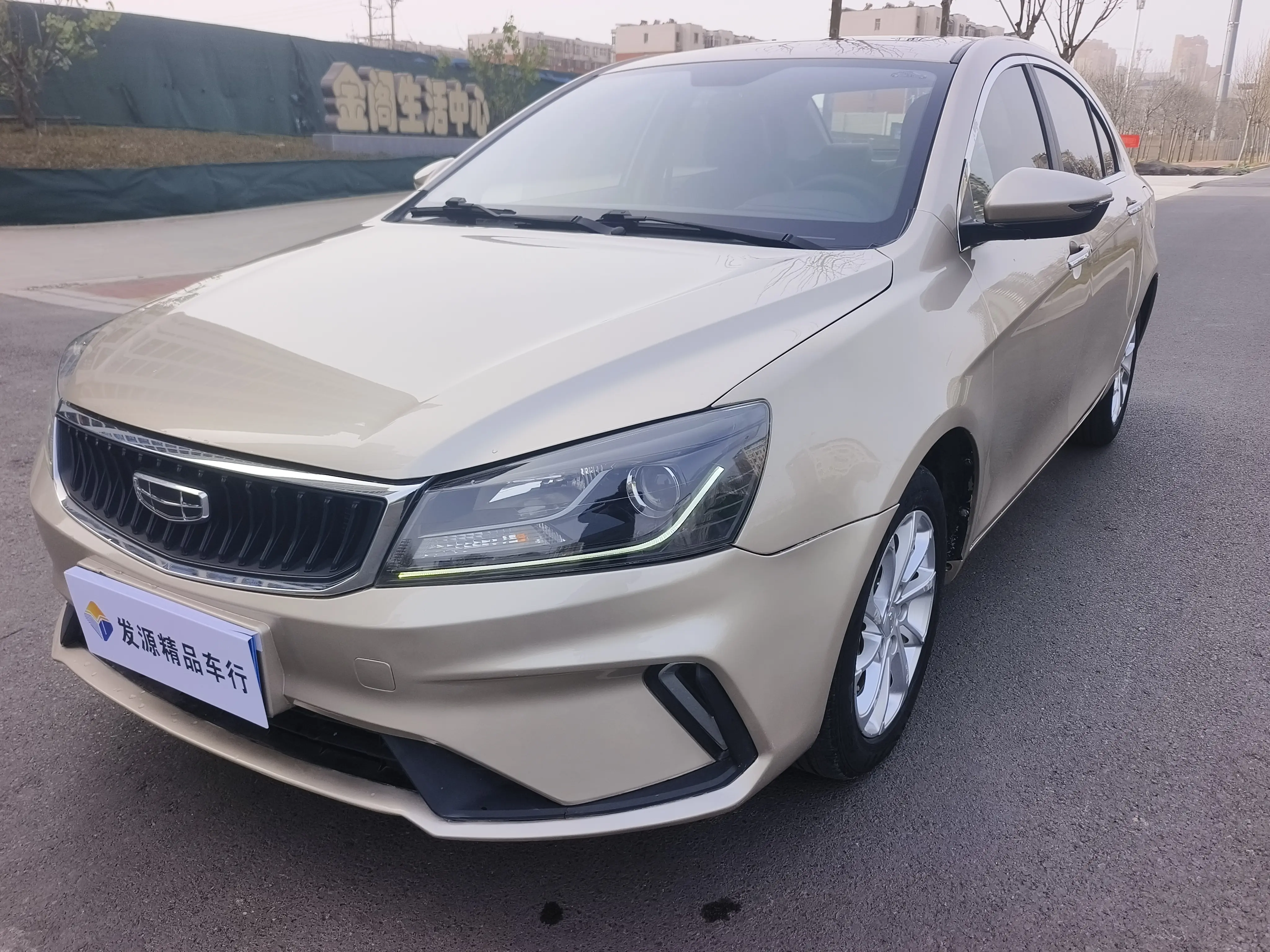 Geely Emgrand  из Китая