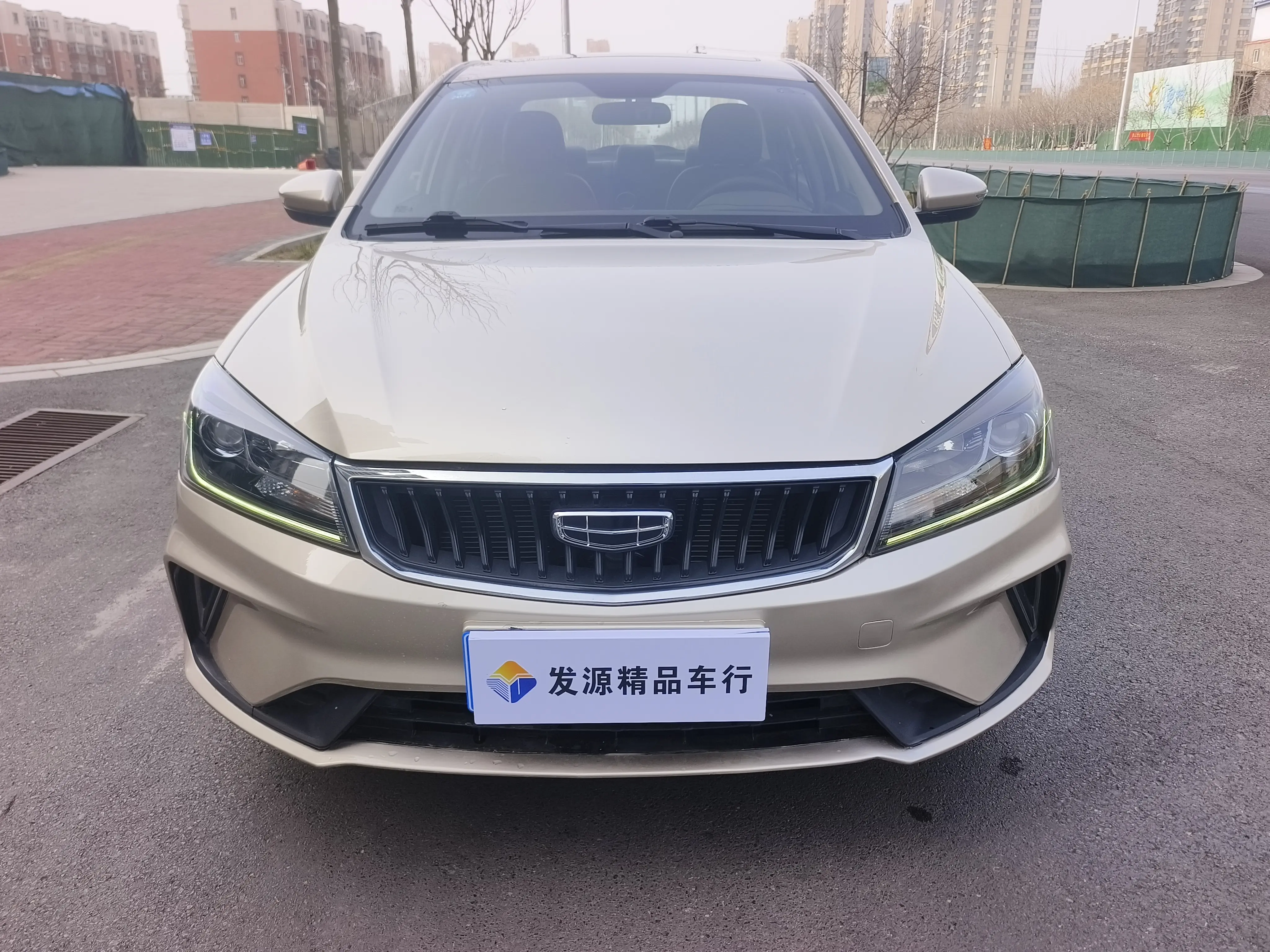 Geely Emgrand  из Китая