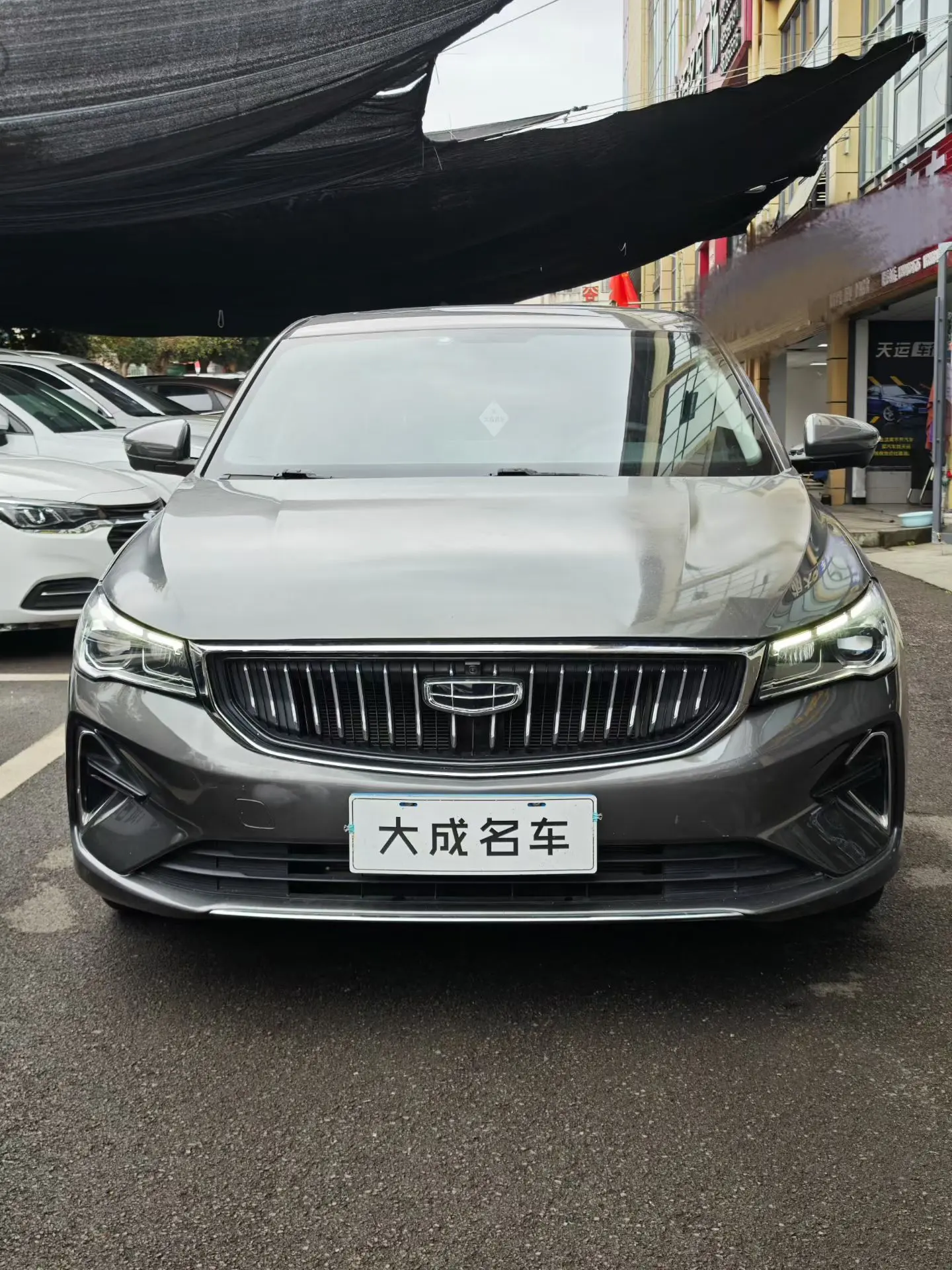 Geely Emgrand  из Китая