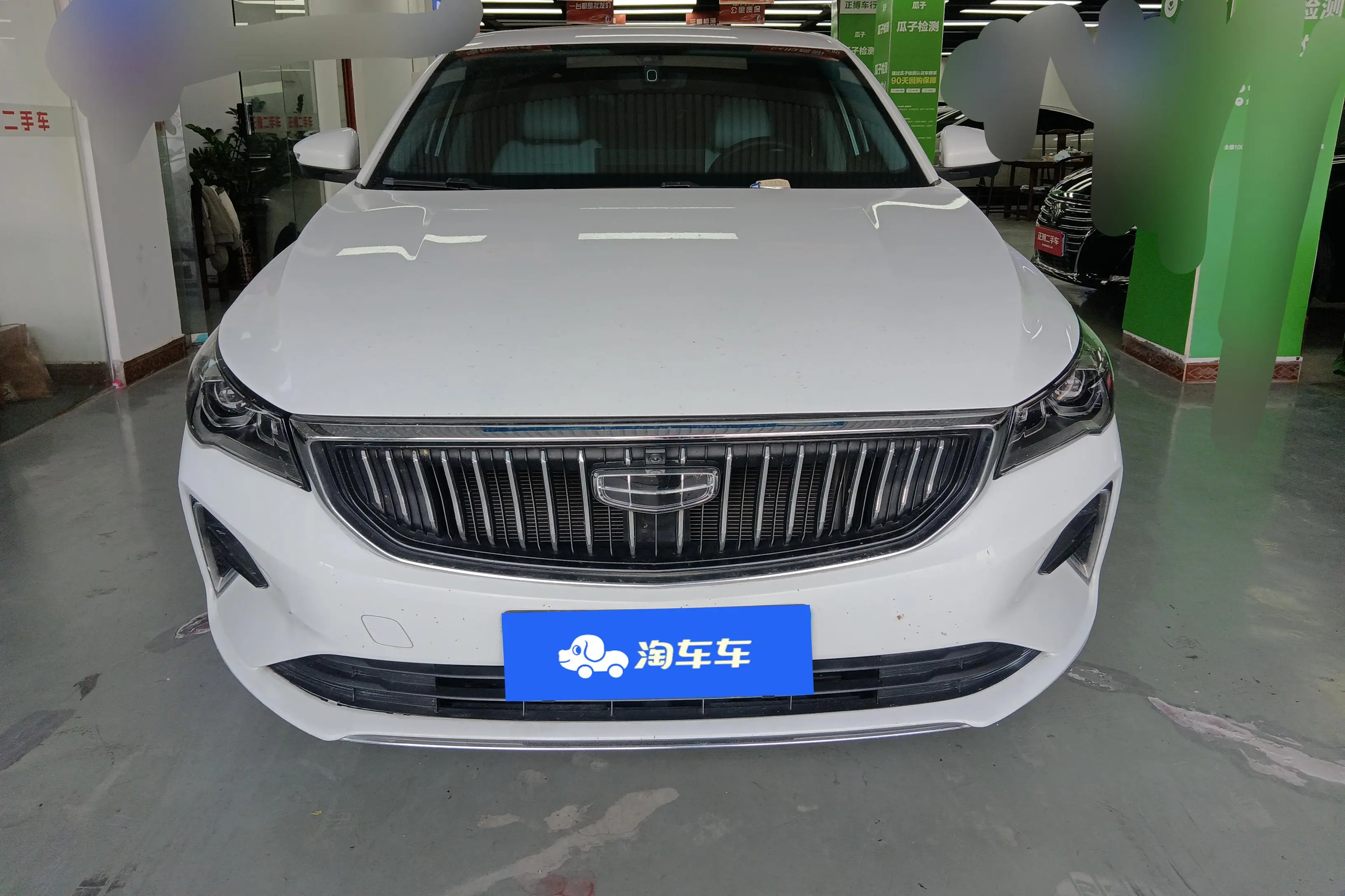 Geely Emgrand  из Китая