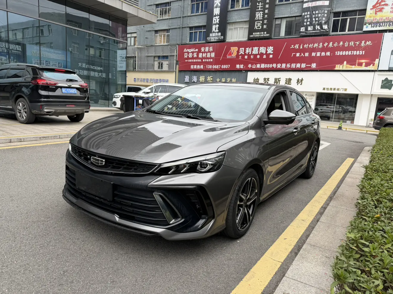Geely Binrui  из Китая