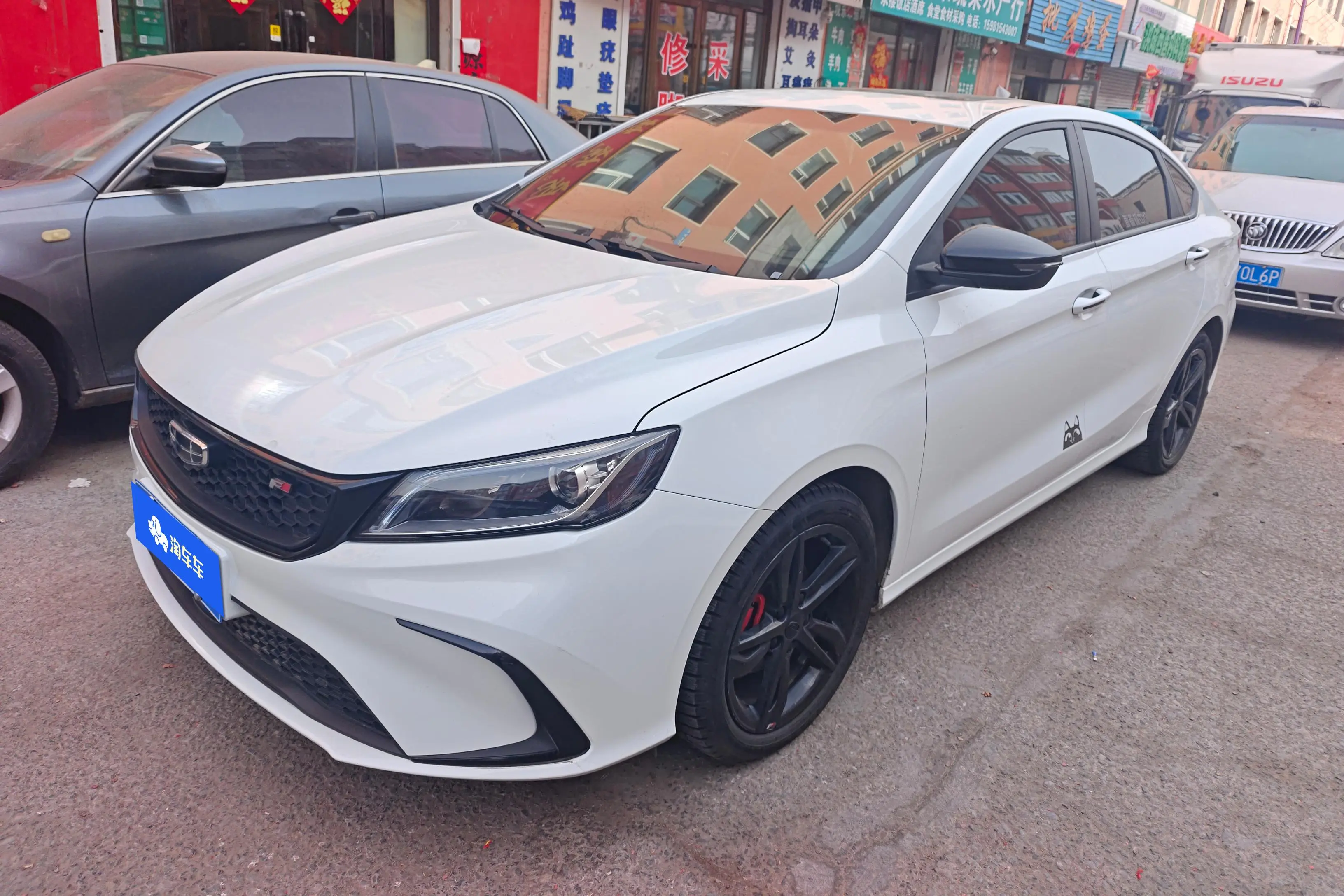 Geely Binrui  из Китая