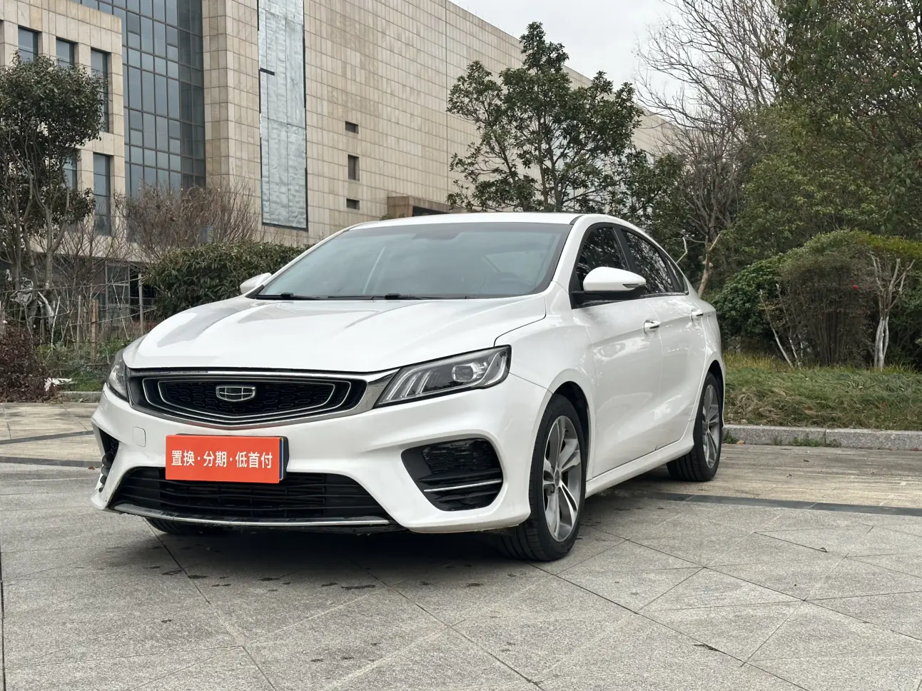 Geely Binrui  из Китая