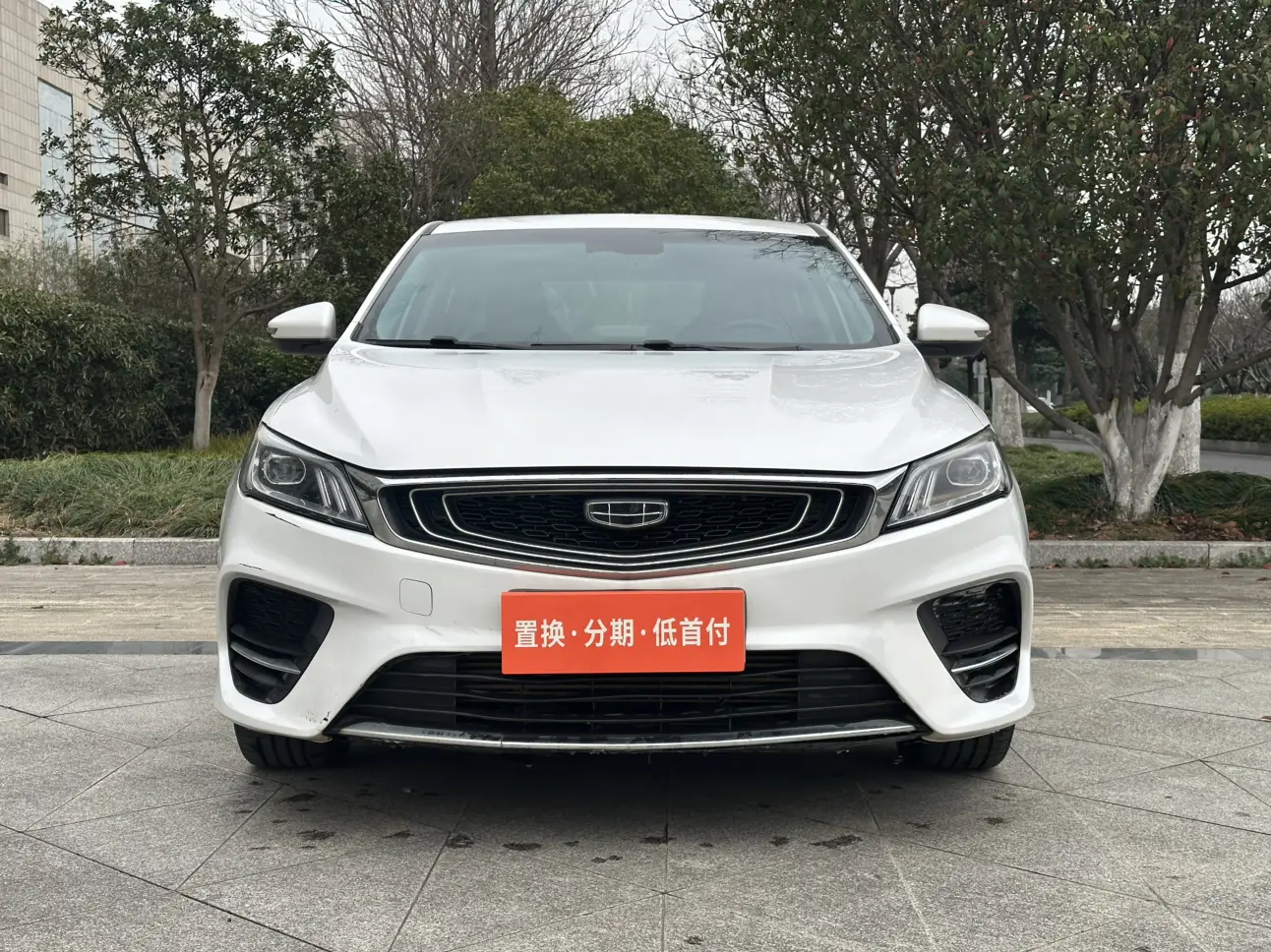 Geely Binrui  из Китая