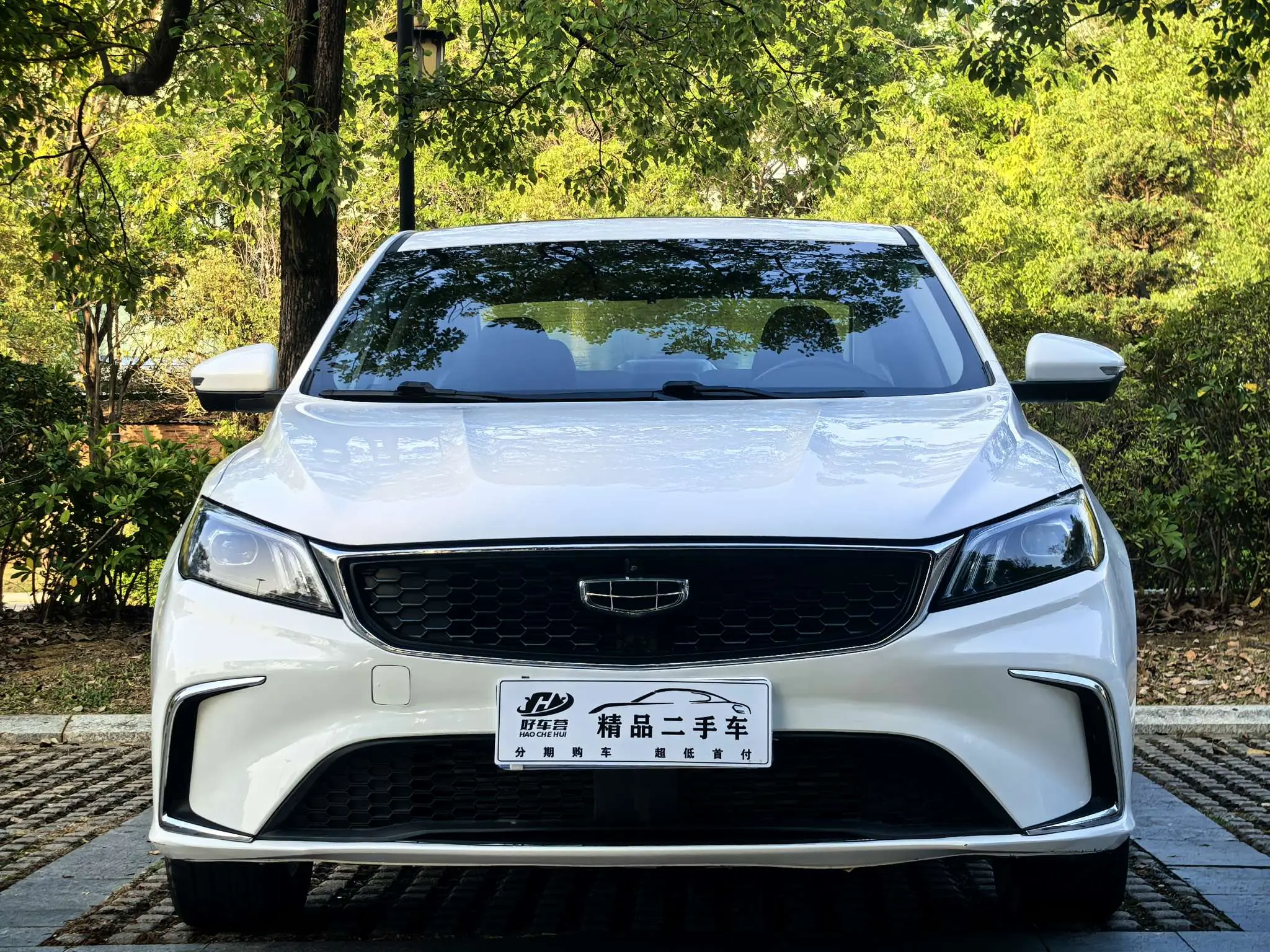 Geely Binrui  из Китая