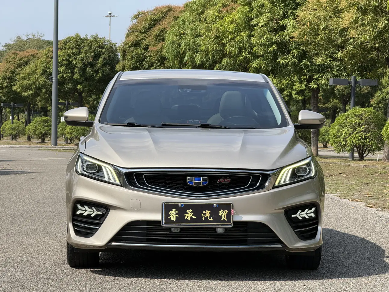 Geely Binrui  из Китая